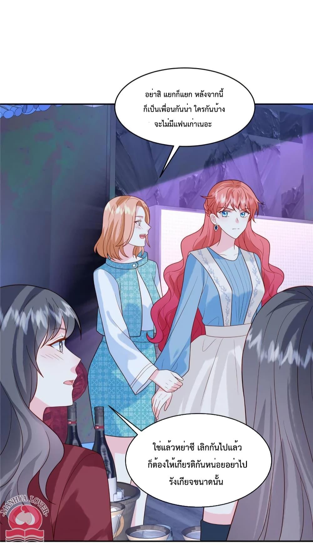 Manga-lc-com อ่านมังงะ อ่านการ์ตูน ออนไลน์ ฟรี Pleasure of Love ตอนที่ 1 2 3 4 5 6 7 8 9 10 11 12 13 14 ฟรี ไม่มีโฆษณา Manga-lc - อ่าน มังงะ อ่าน การ์ตูน ออนไลน์ อ่านมังงะ ฟรี