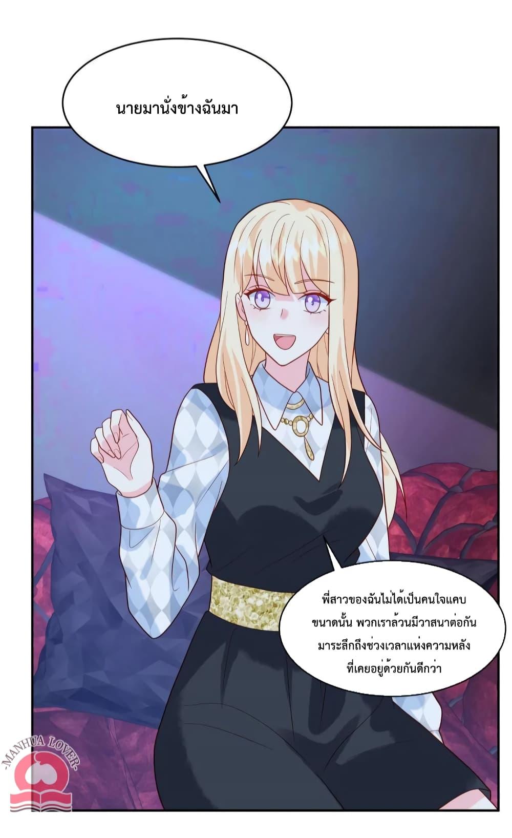 Manga-lc-com อ่านมังงะ อ่านการ์ตูน ออนไลน์ ฟรี Pleasure of Love ตอนที่ 1 2 3 4 5 6 7 8 9 10 11 12 13 14 ฟรี ไม่มีโฆษณา Manga-lc - อ่าน มังงะ อ่าน การ์ตูน ออนไลน์ อ่านมังงะ ฟรี
