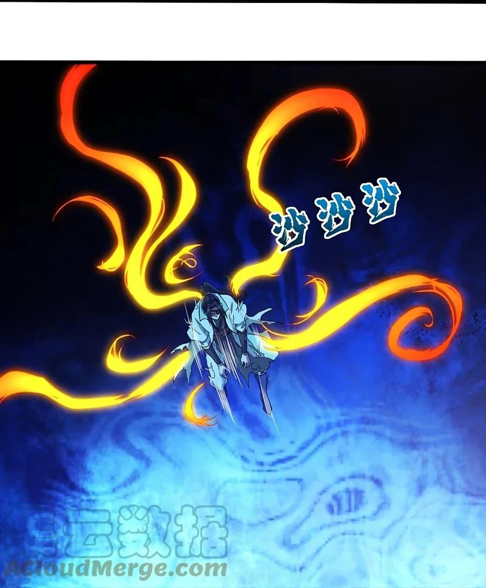 Manga-lc-com อ่านมังงะ อ่านการ์ตูน ออนไลน์ ฟรี Matchless Emperor เทพอสูรกลืนกินนภา ตอนที่ 1 2 3 4 5 6 7 8 9 10 11 12 13 14 ฟรี ไม่มีโฆษณา Manga-lc - อ่าน มังงะ อ่าน การ์ตูน ออนไลน์ อ่านมังงะ ฟรี