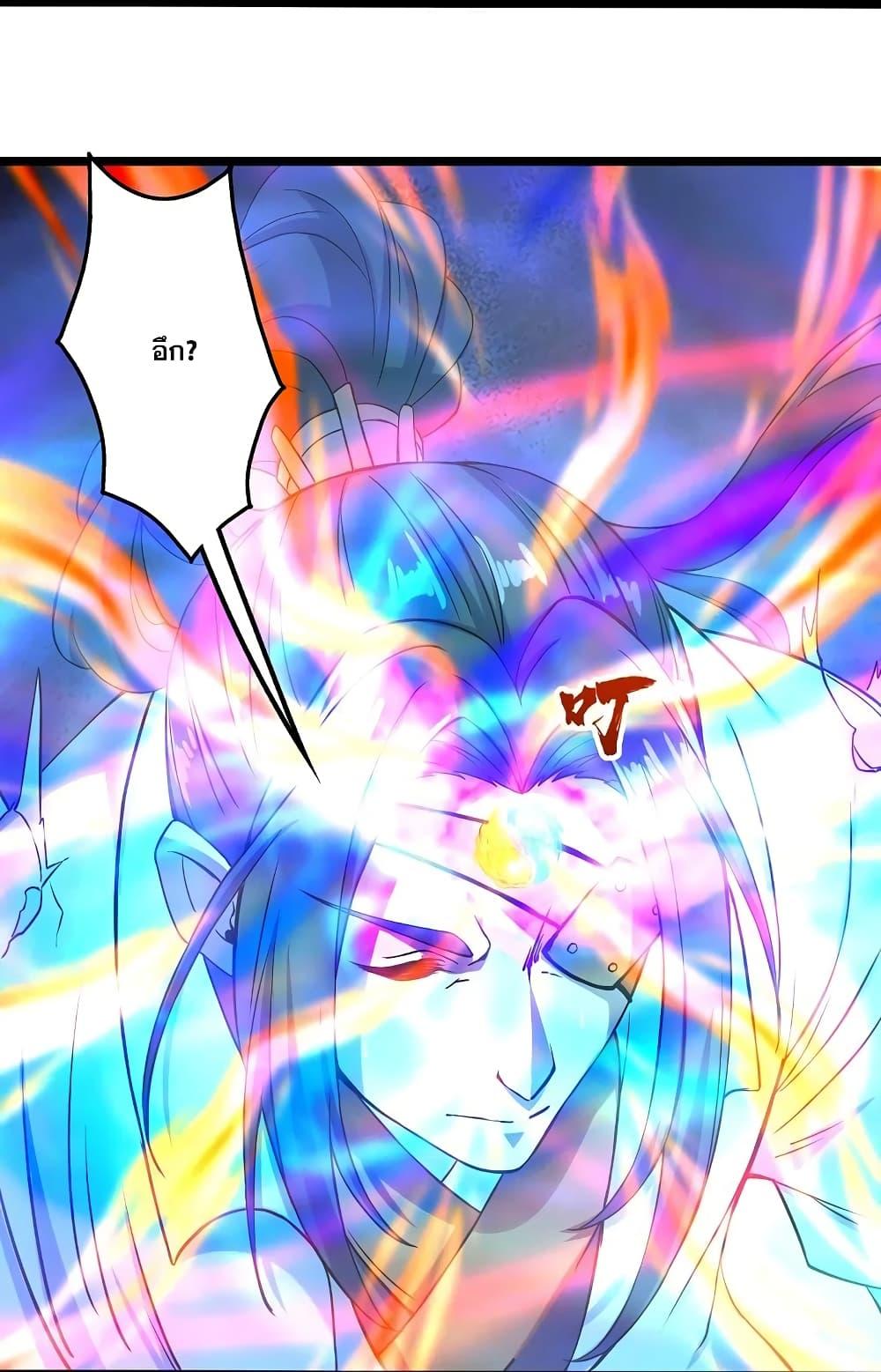 Manga-lc-com อ่านมังงะ อ่านการ์ตูน ออนไลน์ ฟรี Matchless Emperor เทพอสูรกลืนกินนภา ตอนที่ 1 2 3 4 5 6 7 8 9 10 11 12 13 14 ฟรี ไม่มีโฆษณา Manga-lc - อ่าน มังงะ อ่าน การ์ตูน ออนไลน์ อ่านมังงะ ฟรี