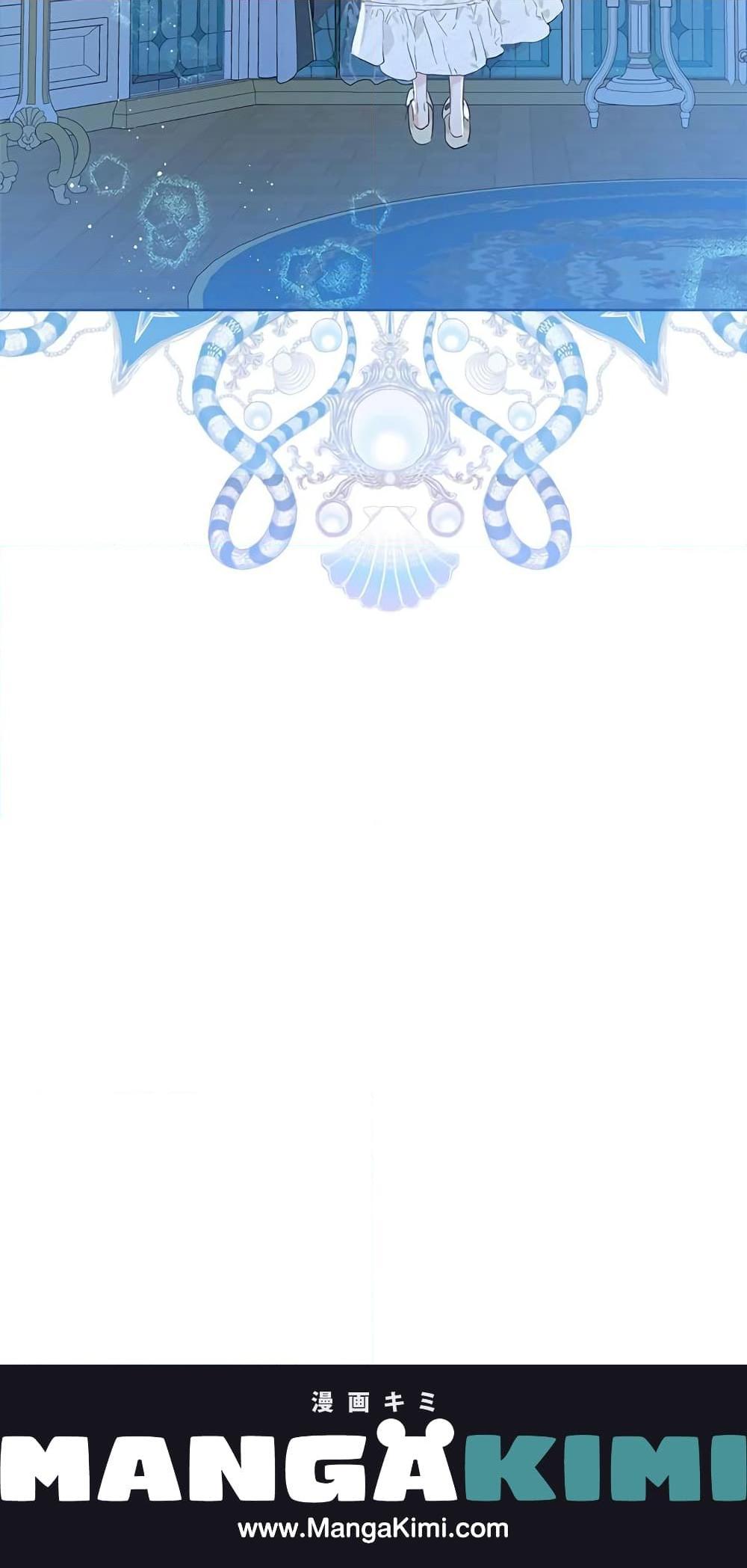 Manga-lc-com อ่านมังงะ อ่านการ์ตูน ออนไลน์ ฟรี When The Count’s Illegitimate Daughter Gets Married ตอนที่ 1 2 3 4 5 6 7 8 9 10 11 12 13 14 ฟรี ไม่มีโฆษณา Manga-lc - อ่าน มังงะ อ่าน การ์ตูน ออนไลน์ อ่านมังงะ ฟรี