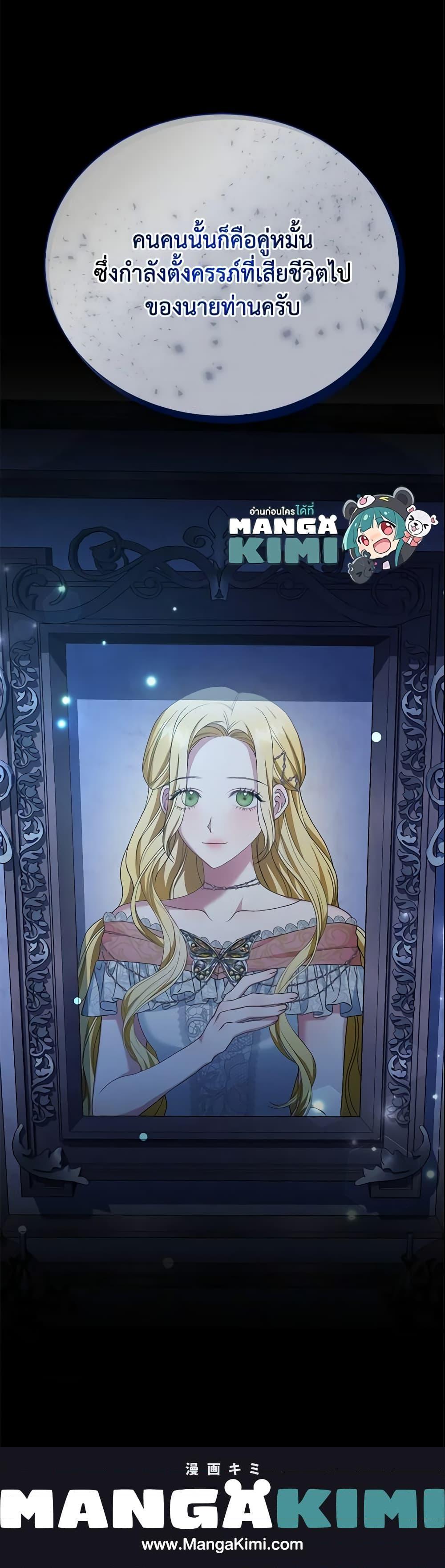 Manga-lc-com อ่านมังงะ อ่านการ์ตูน ออนไลน์ ฟรี The Mistress Runs Away ตอนที่ 1 2 3 4 5 6 7 8 9 10 11 12 13 14 ฟรี ไม่มีโฆษณา Manga-lc - อ่าน มังงะ อ่าน การ์ตูน ออนไลน์ อ่านมังงะ ฟรี