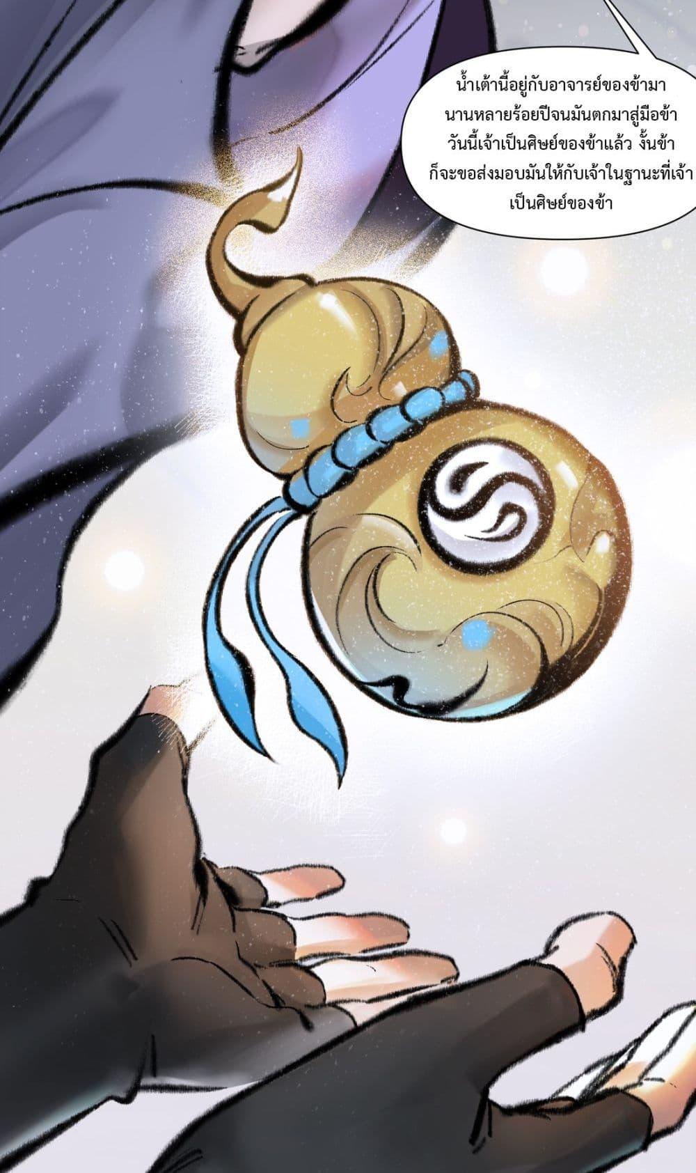 Manga-lc-com อ่านมังงะ อ่านการ์ตูน ออนไลน์ ฟรี A Thought Of Freedom ตอนที่ 1 2 3 4 5 6 7 8 9 10 11 12 13 14 ฟรี ไม่มีโฆษณา Manga-lc - อ่าน มังงะ อ่าน การ์ตูน ออนไลน์ อ่านมังงะ ฟรี