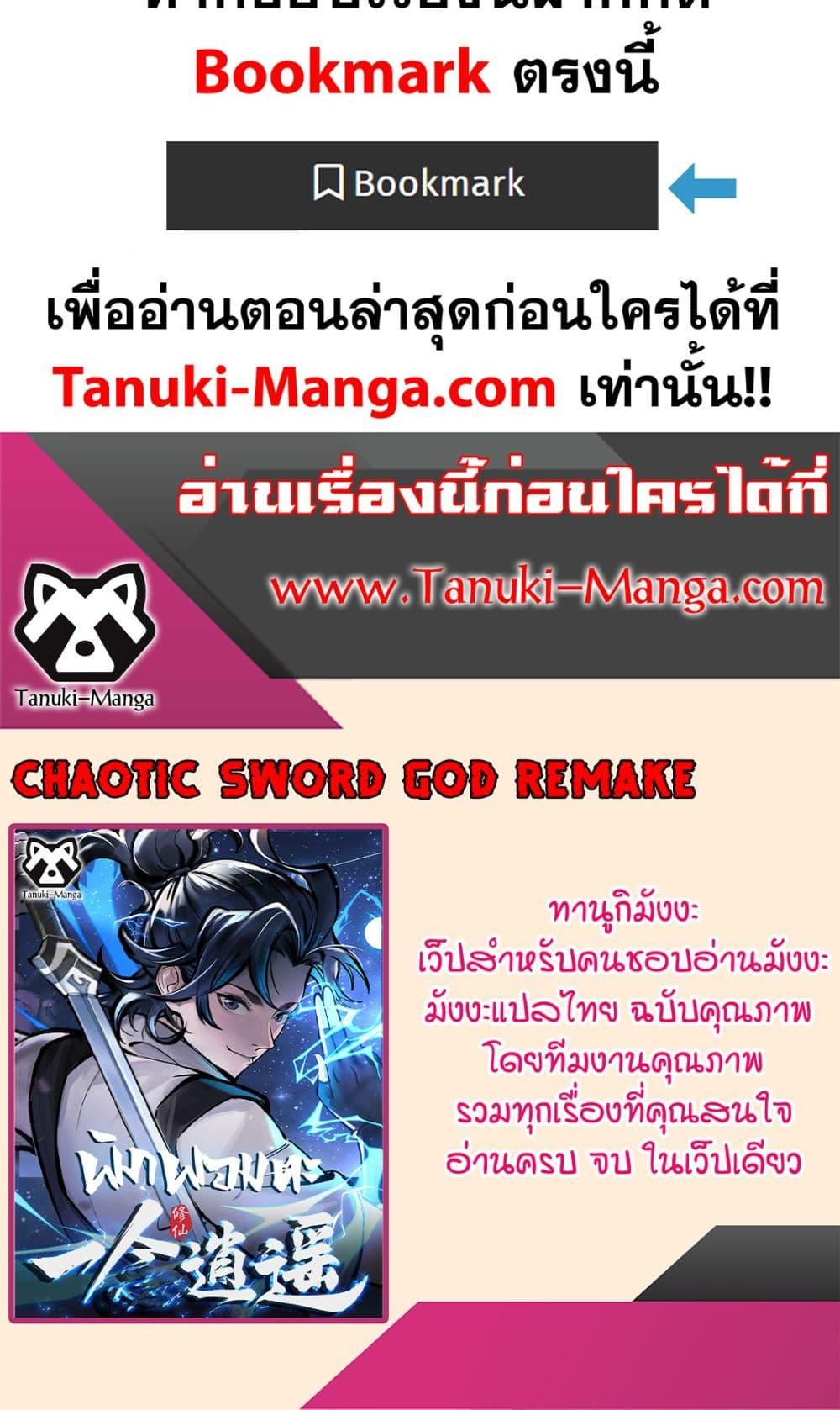 Manga-lc-com อ่านมังงะ อ่านการ์ตูน ออนไลน์ ฟรี A Thought Of Freedom ตอนที่ 1 2 3 4 5 6 7 8 9 10 11 12 13 14 ฟรี ไม่มีโฆษณา Manga-lc - อ่าน มังงะ อ่าน การ์ตูน ออนไลน์ อ่านมังงะ ฟรี