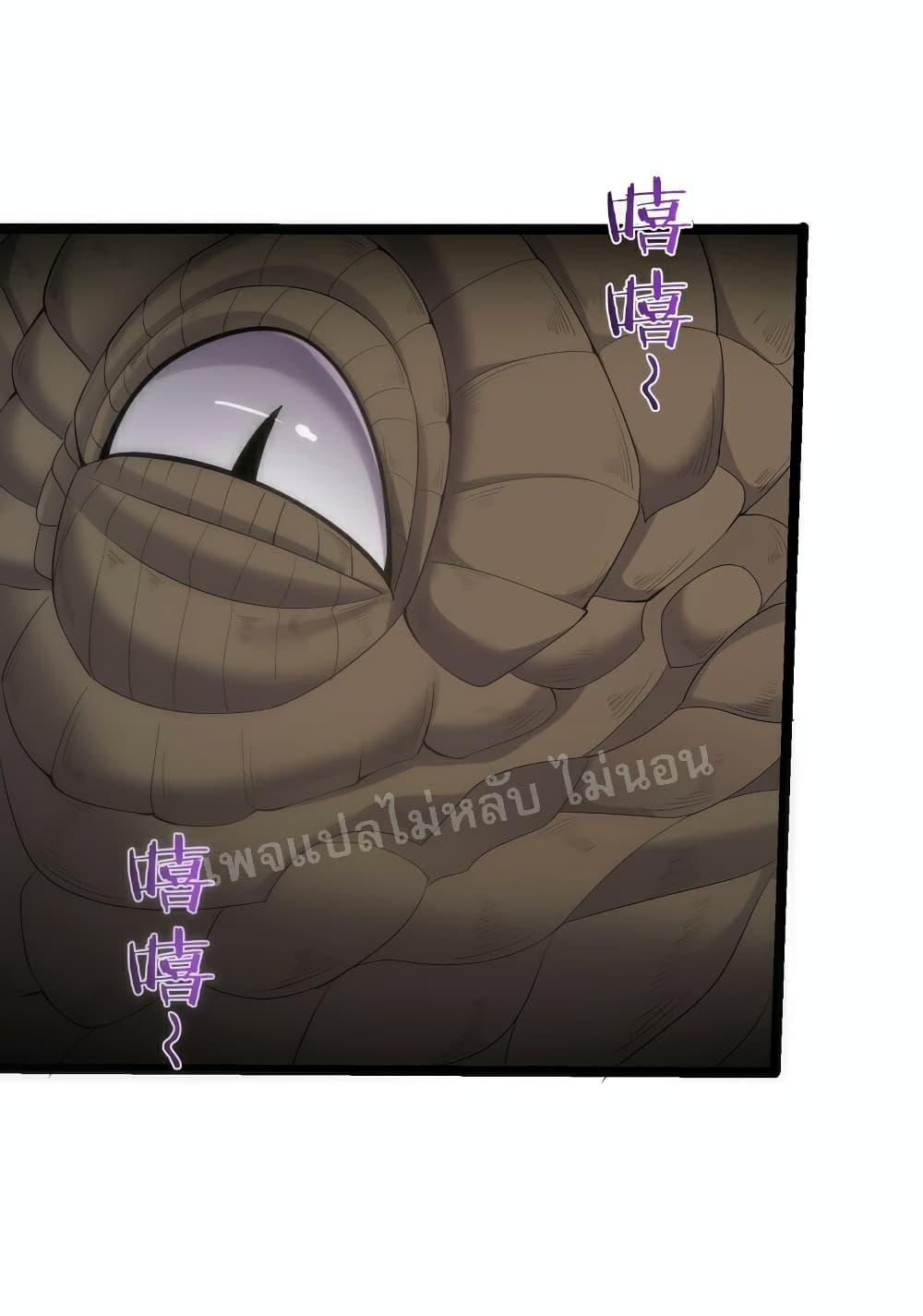 Manga-lc-com อ่านมังงะ อ่านการ์ตูน ออนไลน์ ฟรี Rebirth is the Number One Greatest Villain ตอนที่ 1 2 3 4 5 6 7 8 9 10 11 12 13 14 ฟรี ไม่มีโฆษณา Manga-lc - อ่าน มังงะ อ่าน การ์ตูน ออนไลน์ อ่านมังงะ ฟรี