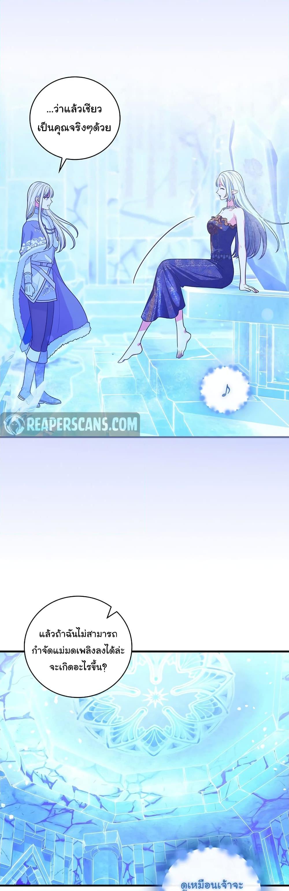 Manga-lc-com อ่านมังงะ อ่านการ์ตูน ออนไลน์ ฟรี Knight of the Frozen Flower ตอนที่ 1 2 3 4 5 6 7 8 9 10 11 12 13 14 ฟรี ไม่มีโฆษณา Manga-lc - อ่าน มังงะ อ่าน การ์ตูน ออนไลน์ อ่านมังงะ ฟรี
