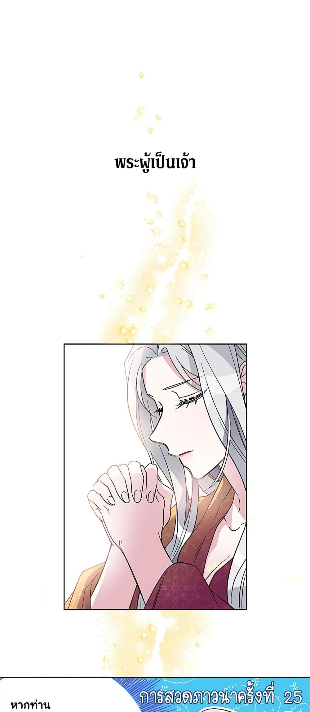 Manga-lc-com อ่านมังงะ อ่านการ์ตูน ออนไลน์ ฟรี Honey, I’m Going On a Strike ตอนที่ 1 2 3 4 5 6 7 8 9 10 11 12 13 14 ฟรี ไม่มีโฆษณา Manga-lc - อ่าน มังงะ อ่าน การ์ตูน ออนไลน์ อ่านมังงะ ฟรี