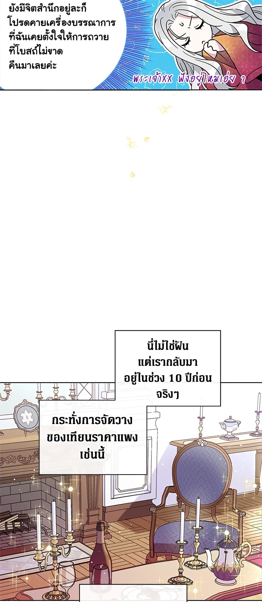 Manga-lc-com อ่านมังงะ อ่านการ์ตูน ออนไลน์ ฟรี Honey, I’m Going On a Strike ตอนที่ 1 2 3 4 5 6 7 8 9 10 11 12 13 14 ฟรี ไม่มีโฆษณา Manga-lc - อ่าน มังงะ อ่าน การ์ตูน ออนไลน์ อ่านมังงะ ฟรี