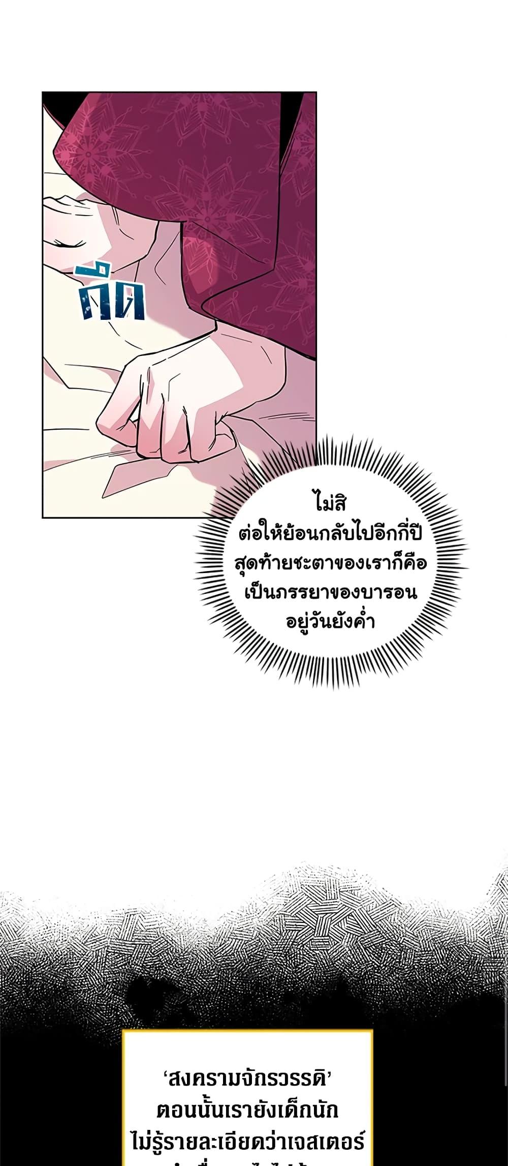 Manga-lc-com อ่านมังงะ อ่านการ์ตูน ออนไลน์ ฟรี Honey, I’m Going On a Strike ตอนที่ 1 2 3 4 5 6 7 8 9 10 11 12 13 14 ฟรี ไม่มีโฆษณา Manga-lc - อ่าน มังงะ อ่าน การ์ตูน ออนไลน์ อ่านมังงะ ฟรี