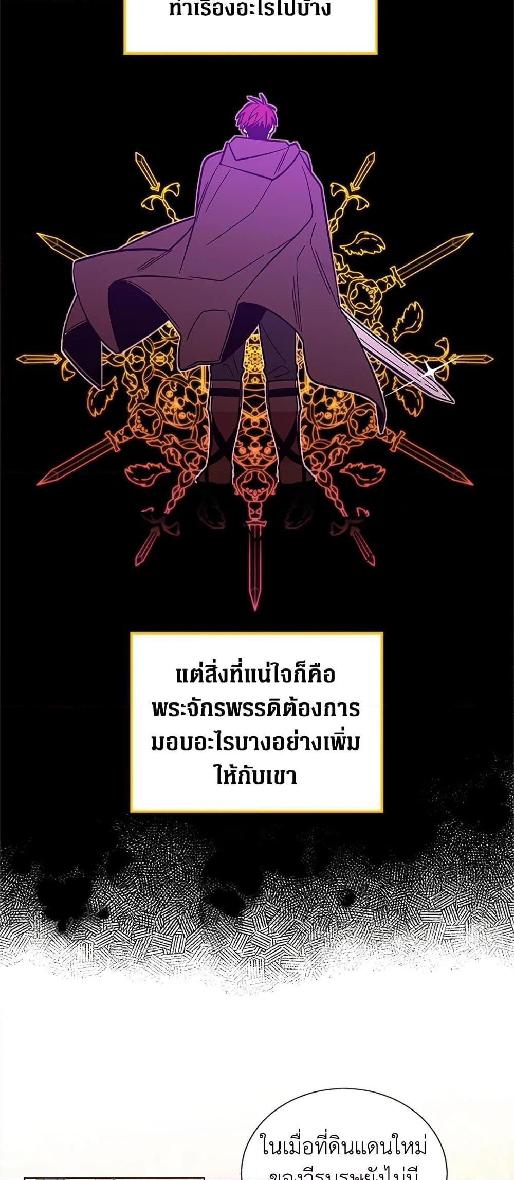 Manga-lc-com อ่านมังงะ อ่านการ์ตูน ออนไลน์ ฟรี Honey, I’m Going On a Strike ตอนที่ 1 2 3 4 5 6 7 8 9 10 11 12 13 14 ฟรี ไม่มีโฆษณา Manga-lc - อ่าน มังงะ อ่าน การ์ตูน ออนไลน์ อ่านมังงะ ฟรี