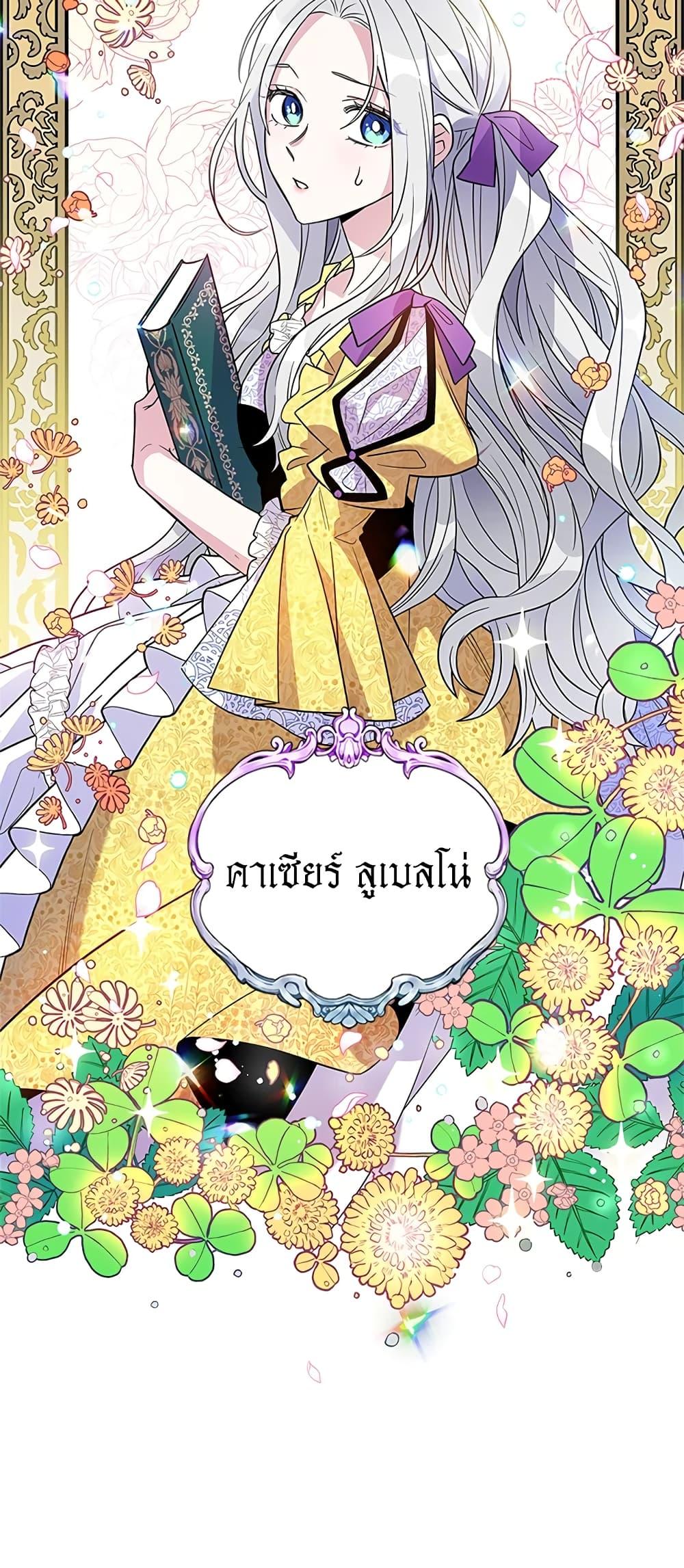 Manga-lc-com อ่านมังงะ อ่านการ์ตูน ออนไลน์ ฟรี Honey, I’m Going On a Strike ตอนที่ 1 2 3 4 5 6 7 8 9 10 11 12 13 14 ฟรี ไม่มีโฆษณา Manga-lc - อ่าน มังงะ อ่าน การ์ตูน ออนไลน์ อ่านมังงะ ฟรี