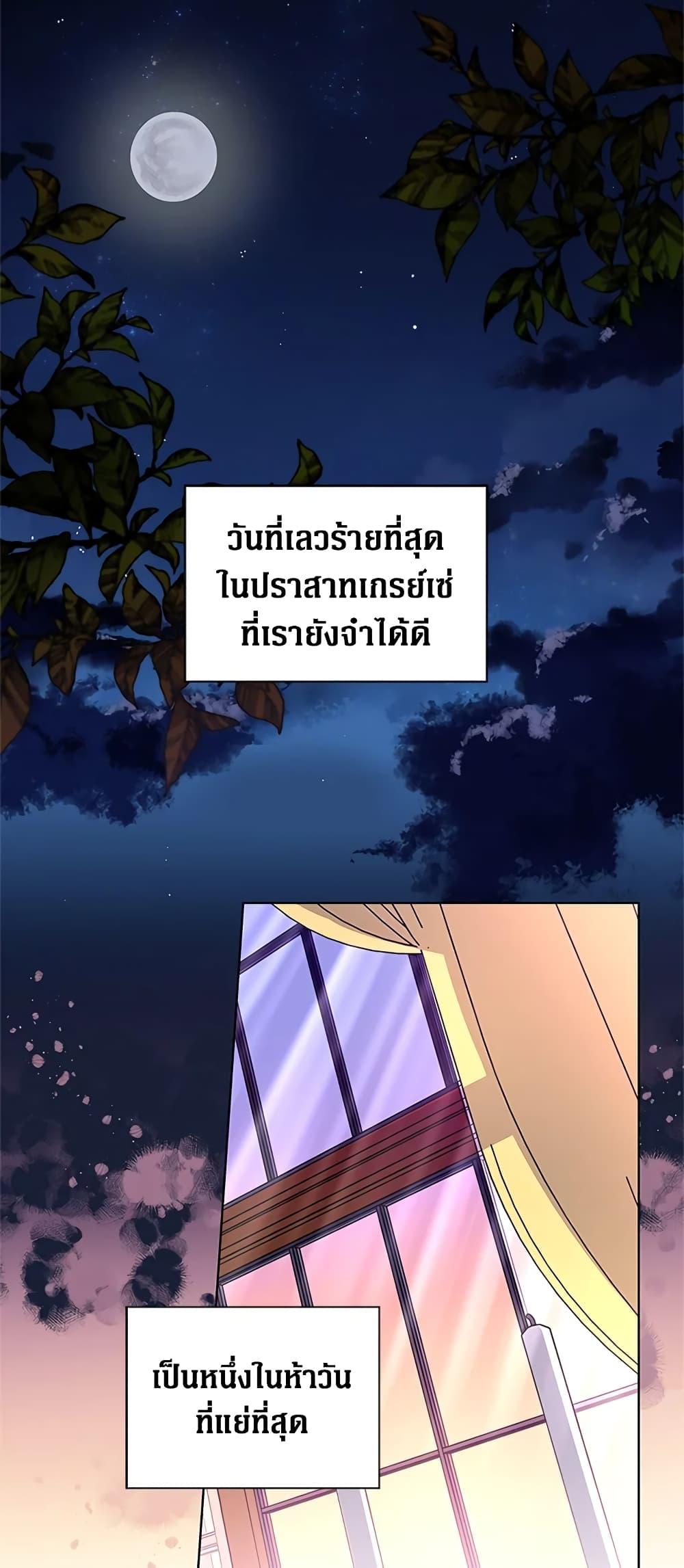 Manga-lc-com อ่านมังงะ อ่านการ์ตูน ออนไลน์ ฟรี Honey, I’m Going On a Strike ตอนที่ 1 2 3 4 5 6 7 8 9 10 11 12 13 14 ฟรี ไม่มีโฆษณา Manga-lc - อ่าน มังงะ อ่าน การ์ตูน ออนไลน์ อ่านมังงะ ฟรี