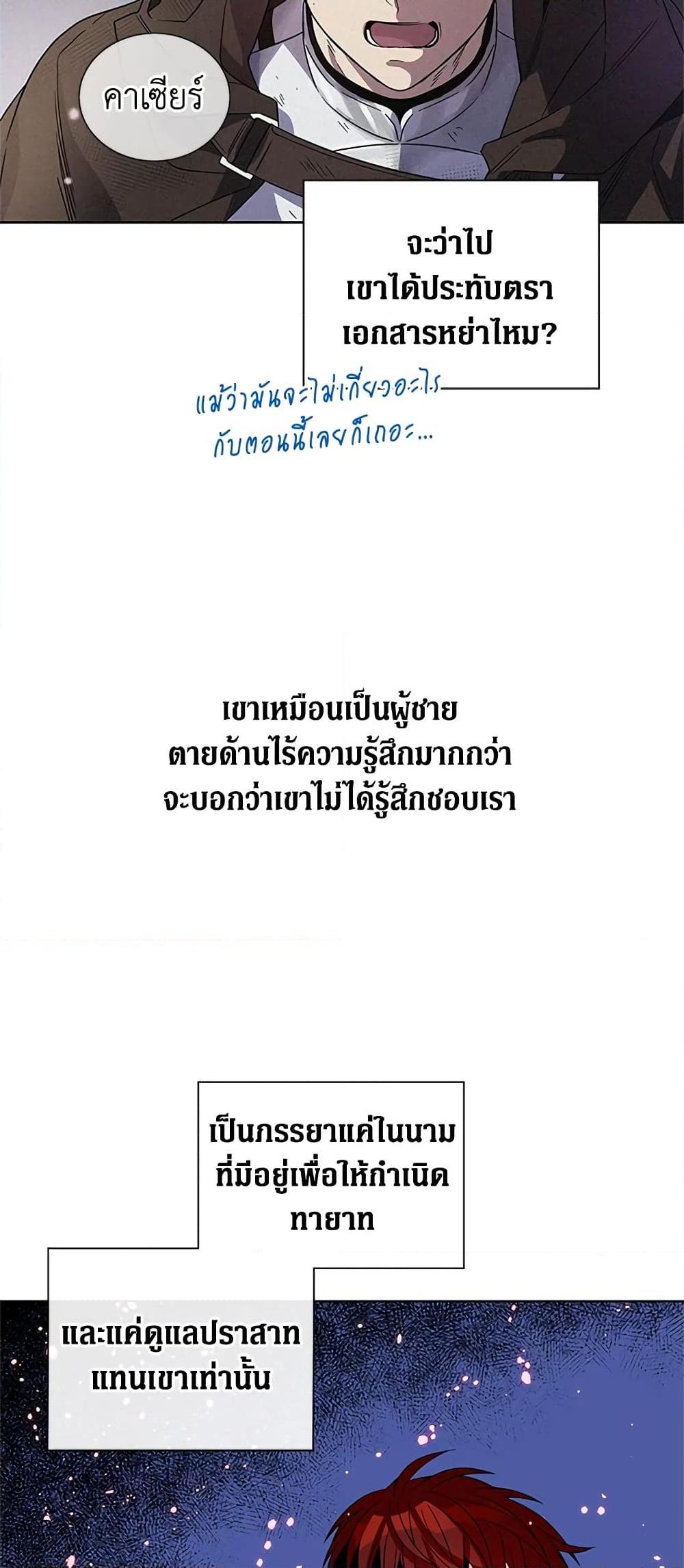 Manga-lc-com อ่านมังงะ อ่านการ์ตูน ออนไลน์ ฟรี Honey, I’m Going On a Strike ตอนที่ 1 2 3 4 5 6 7 8 9 10 11 12 13 14 ฟรี ไม่มีโฆษณา Manga-lc - อ่าน มังงะ อ่าน การ์ตูน ออนไลน์ อ่านมังงะ ฟรี