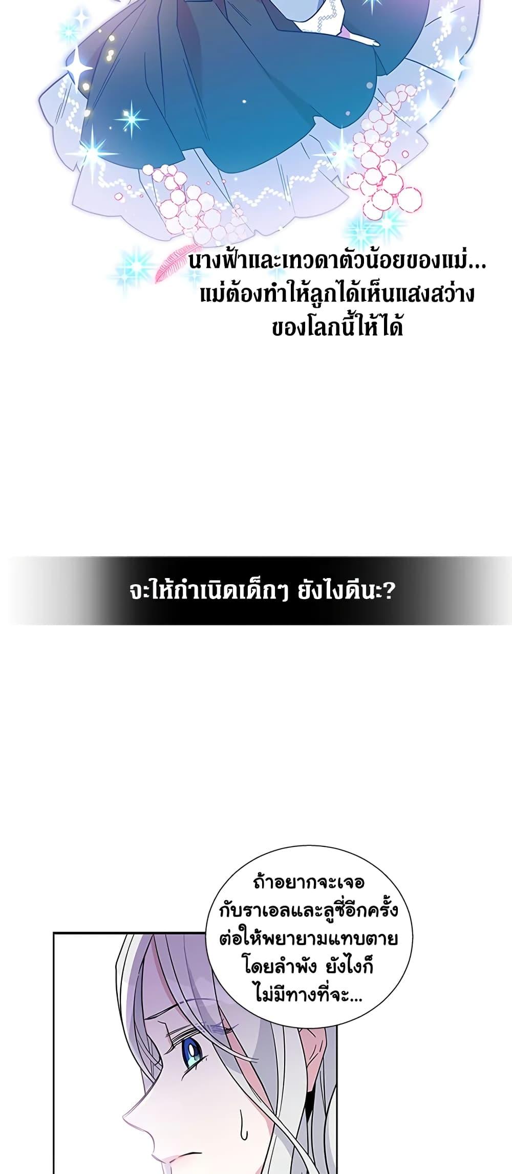 Manga-lc-com อ่านมังงะ อ่านการ์ตูน ออนไลน์ ฟรี Honey, I’m Going On a Strike ตอนที่ 1 2 3 4 5 6 7 8 9 10 11 12 13 14 ฟรี ไม่มีโฆษณา Manga-lc - อ่าน มังงะ อ่าน การ์ตูน ออนไลน์ อ่านมังงะ ฟรี