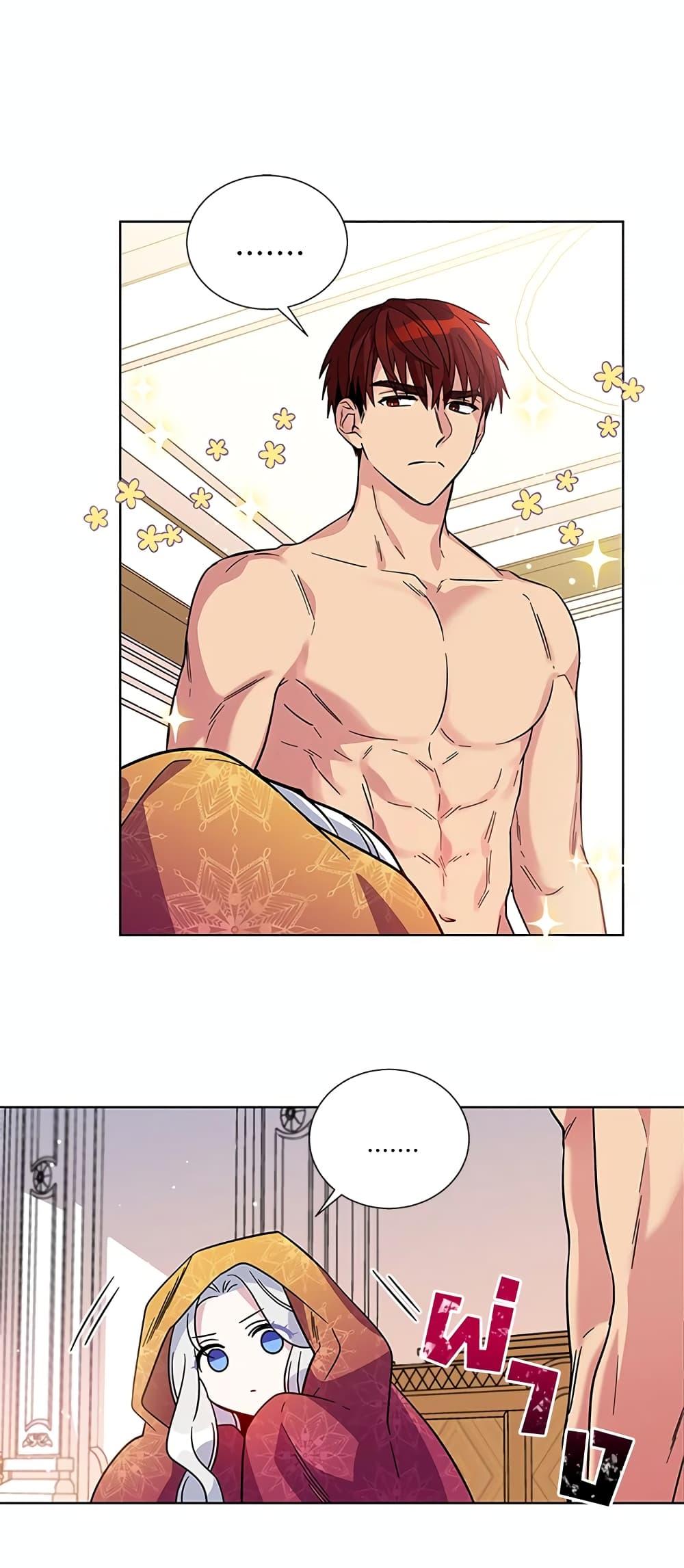 Manga-lc-com อ่านมังงะ อ่านการ์ตูน ออนไลน์ ฟรี Honey, I’m Going On a Strike ตอนที่ 1 2 3 4 5 6 7 8 9 10 11 12 13 14 ฟรี ไม่มีโฆษณา Manga-lc - อ่าน มังงะ อ่าน การ์ตูน ออนไลน์ อ่านมังงะ ฟรี