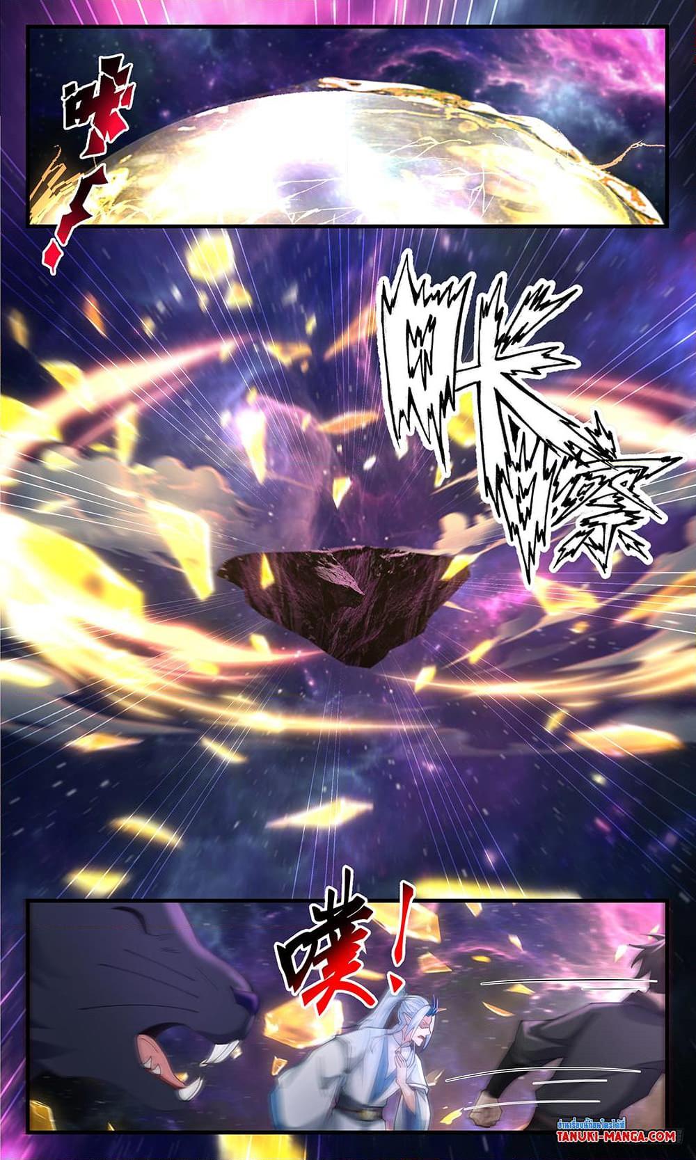 Manga-lc-com อ่านมังงะ อ่านการ์ตูน ออนไลน์ ฟรี Martial Peak เทพยุทธ์เหนือโลก ตอนที่ 1 2 3 4 5 6 7 8 9 10 11 12 13 14 ฟรี ไม่มีโฆษณา Manga-lc - อ่าน มังงะ อ่าน การ์ตูน ออนไลน์ อ่านมังงะ ฟรี