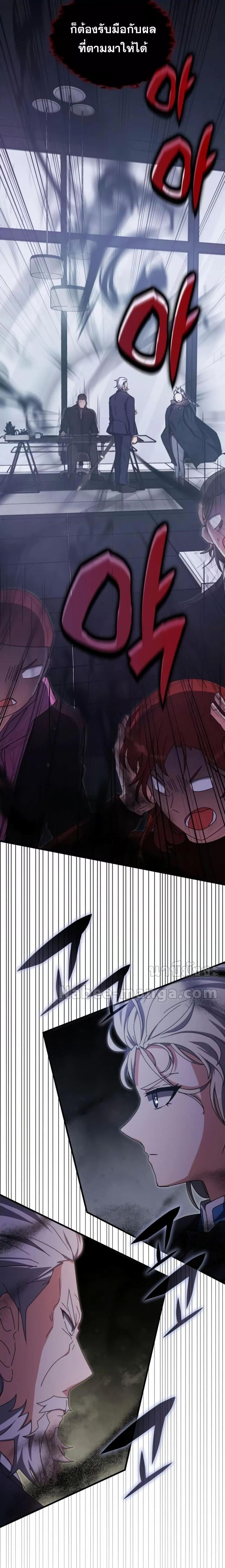Manga-lc-com อ่านมังงะ อ่านการ์ตูน ออนไลน์ ฟรี TranscensionAc ตอนที่ 1 2 3 4 5 6 7 8 9 10 11 12 13 14 ฟรี ไม่มีโฆษณา Manga-lc - อ่าน มังงะ อ่าน การ์ตูน ออนไลน์ อ่านมังงะ ฟรี