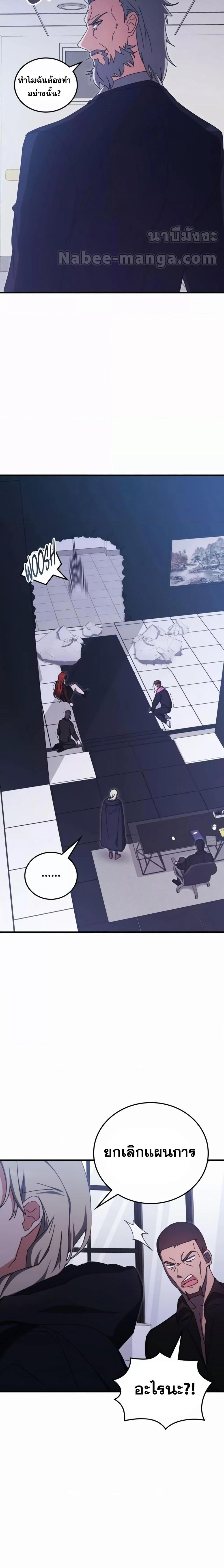 Manga-lc-com อ่านมังงะ อ่านการ์ตูน ออนไลน์ ฟรี TranscensionAc ตอนที่ 1 2 3 4 5 6 7 8 9 10 11 12 13 14 ฟรี ไม่มีโฆษณา Manga-lc - อ่าน มังงะ อ่าน การ์ตูน ออนไลน์ อ่านมังงะ ฟรี