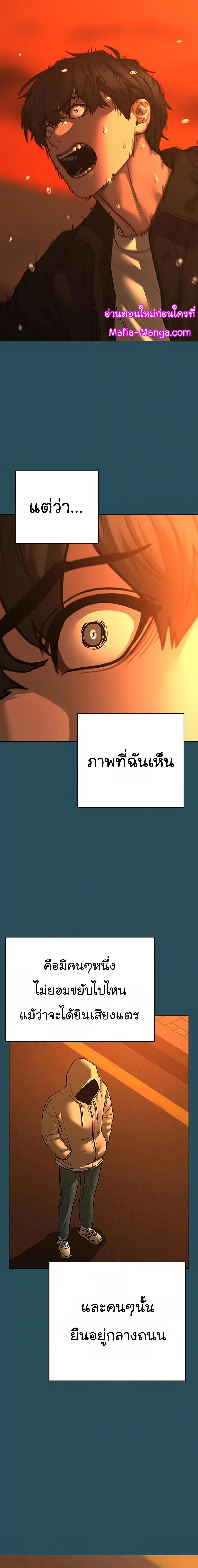 Manga-lc-com อ่านมังงะ อ่านการ์ตูน ออนไลน์ ฟรี Reality Quest ตอนที่ 1 2 3 4 5 6 7 8 9 10 11 12 13 14 ฟรี ไม่มีโฆษณา Manga-lc - อ่าน มังงะ อ่าน การ์ตูน ออนไลน์ อ่านมังงะ ฟรี