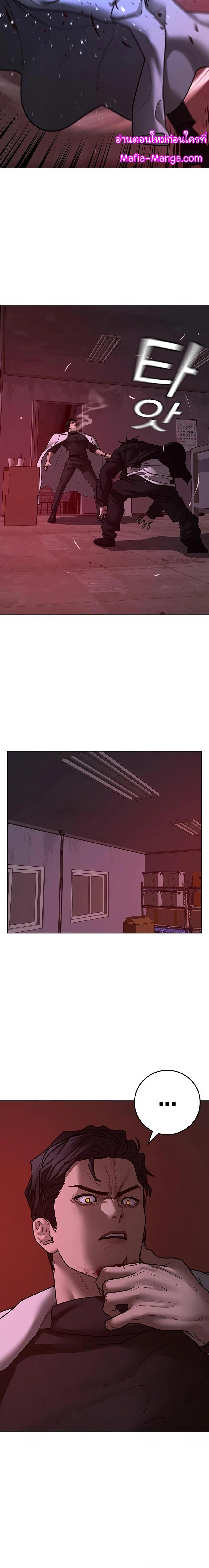 Manga-lc-com อ่านมังงะ อ่านการ์ตูน ออนไลน์ ฟรี Reality Quest ตอนที่ 1 2 3 4 5 6 7 8 9 10 11 12 13 14 ฟรี ไม่มีโฆษณา Manga-lc - อ่าน มังงะ อ่าน การ์ตูน ออนไลน์ อ่านมังงะ ฟรี