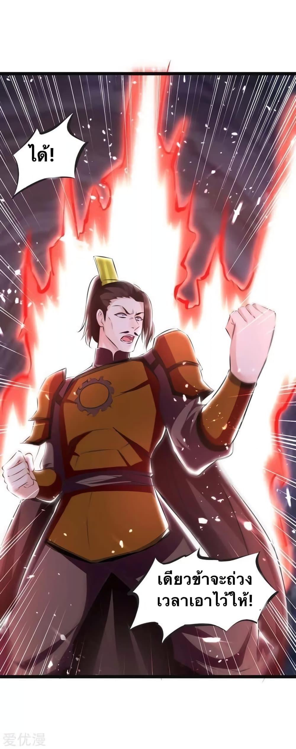 Manga-lc-com อ่านมังงะ อ่านการ์ตูน ออนไลน์ ฟรี Strongest Leveling ตอนที่ 1 2 3 4 5 6 7 8 9 10 11 12 13 14 ฟรี ไม่มีโฆษณา Manga-lc - อ่าน มังงะ อ่าน การ์ตูน ออนไลน์ อ่านมังงะ ฟรี