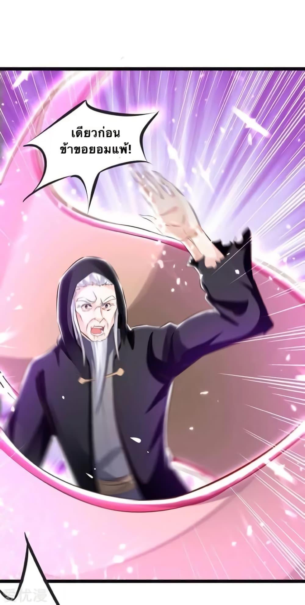 Manga-lc-com อ่านมังงะ อ่านการ์ตูน ออนไลน์ ฟรี Strongest Leveling ตอนที่ 1 2 3 4 5 6 7 8 9 10 11 12 13 14 ฟรี ไม่มีโฆษณา Manga-lc - อ่าน มังงะ อ่าน การ์ตูน ออนไลน์ อ่านมังงะ ฟรี