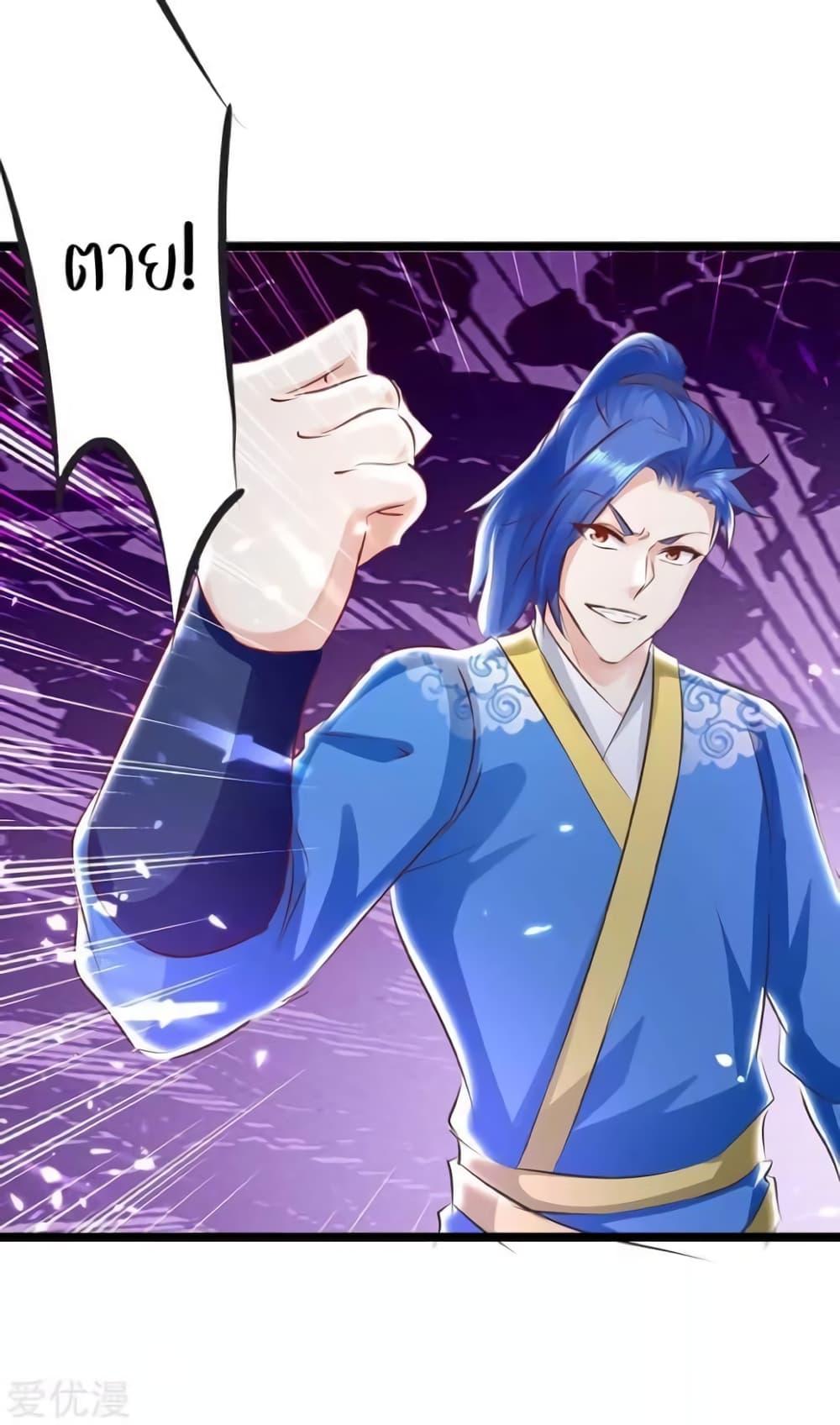 Manga-lc-com อ่านมังงะ อ่านการ์ตูน ออนไลน์ ฟรี Strongest Leveling ตอนที่ 1 2 3 4 5 6 7 8 9 10 11 12 13 14 ฟรี ไม่มีโฆษณา Manga-lc - อ่าน มังงะ อ่าน การ์ตูน ออนไลน์ อ่านมังงะ ฟรี