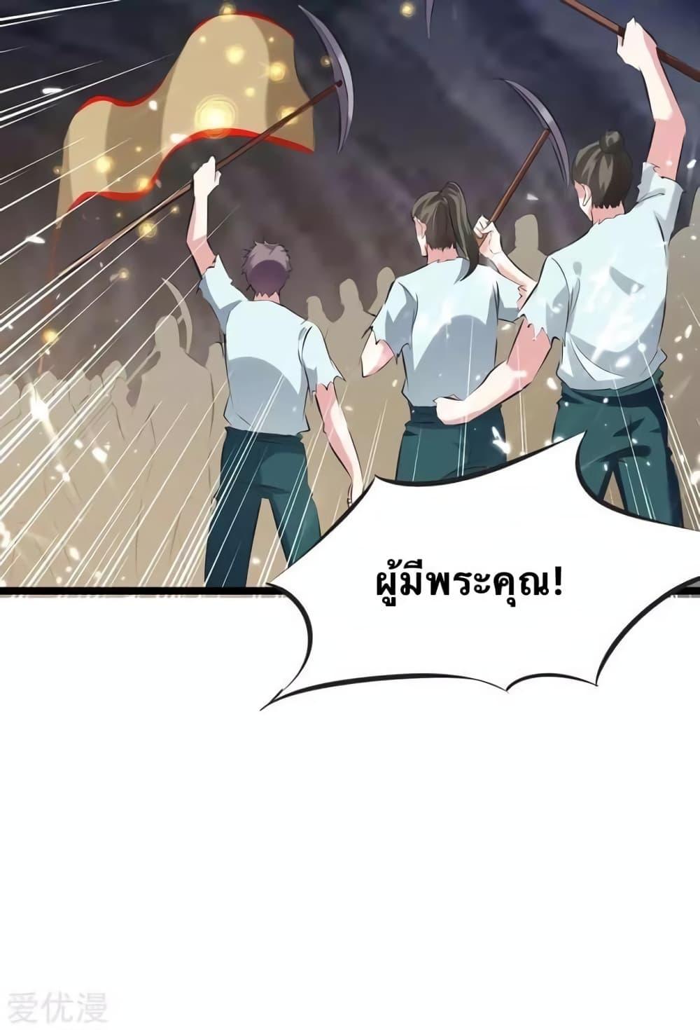 Manga-lc-com อ่านมังงะ อ่านการ์ตูน ออนไลน์ ฟรี Strongest Leveling ตอนที่ 1 2 3 4 5 6 7 8 9 10 11 12 13 14 ฟรี ไม่มีโฆษณา Manga-lc - อ่าน มังงะ อ่าน การ์ตูน ออนไลน์ อ่านมังงะ ฟรี