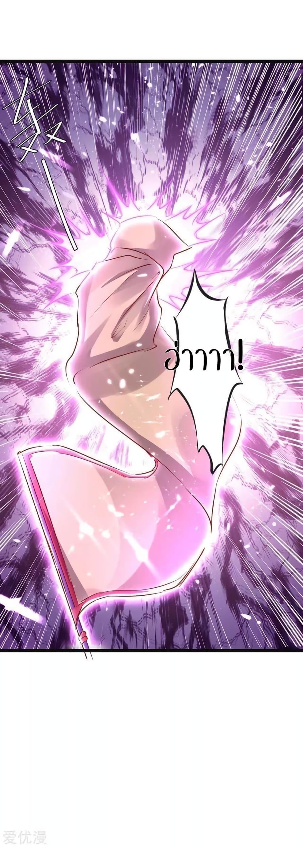 Manga-lc-com อ่านมังงะ อ่านการ์ตูน ออนไลน์ ฟรี Strongest Leveling ตอนที่ 1 2 3 4 5 6 7 8 9 10 11 12 13 14 ฟรี ไม่มีโฆษณา Manga-lc - อ่าน มังงะ อ่าน การ์ตูน ออนไลน์ อ่านมังงะ ฟรี