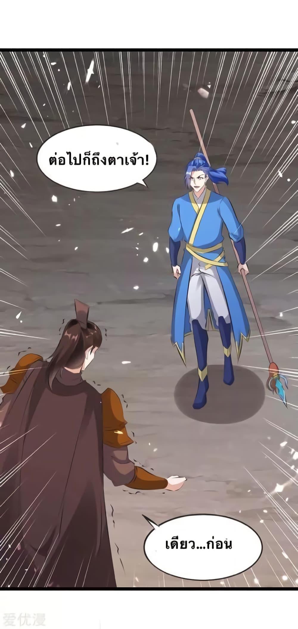 Manga-lc-com อ่านมังงะ อ่านการ์ตูน ออนไลน์ ฟรี Strongest Leveling ตอนที่ 1 2 3 4 5 6 7 8 9 10 11 12 13 14 ฟรี ไม่มีโฆษณา Manga-lc - อ่าน มังงะ อ่าน การ์ตูน ออนไลน์ อ่านมังงะ ฟรี