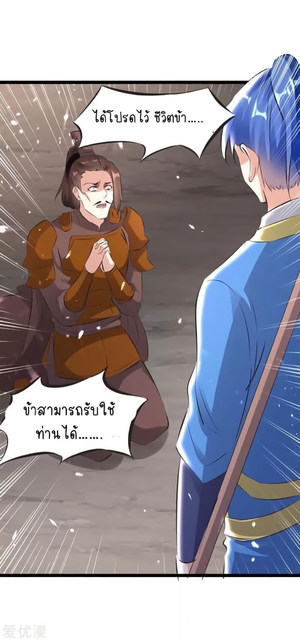 Manga-lc-com อ่านมังงะ อ่านการ์ตูน ออนไลน์ ฟรี Strongest Leveling ตอนที่ 1 2 3 4 5 6 7 8 9 10 11 12 13 14 ฟรี ไม่มีโฆษณา Manga-lc - อ่าน มังงะ อ่าน การ์ตูน ออนไลน์ อ่านมังงะ ฟรี