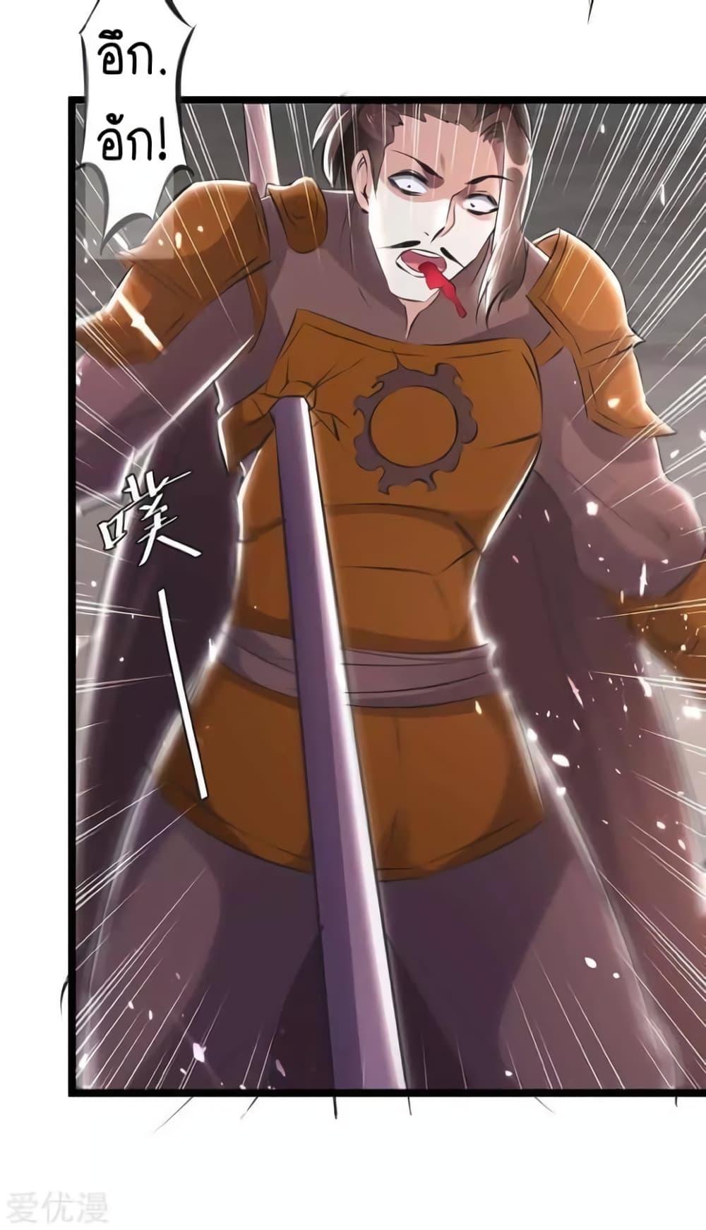 Manga-lc-com อ่านมังงะ อ่านการ์ตูน ออนไลน์ ฟรี Strongest Leveling ตอนที่ 1 2 3 4 5 6 7 8 9 10 11 12 13 14 ฟรี ไม่มีโฆษณา Manga-lc - อ่าน มังงะ อ่าน การ์ตูน ออนไลน์ อ่านมังงะ ฟรี