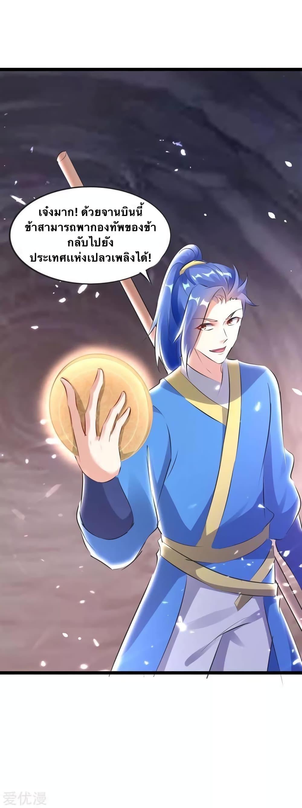 Manga-lc-com อ่านมังงะ อ่านการ์ตูน ออนไลน์ ฟรี Strongest Leveling ตอนที่ 1 2 3 4 5 6 7 8 9 10 11 12 13 14 ฟรี ไม่มีโฆษณา Manga-lc - อ่าน มังงะ อ่าน การ์ตูน ออนไลน์ อ่านมังงะ ฟรี