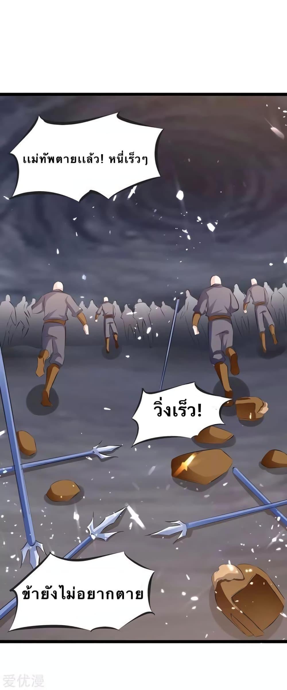 Manga-lc-com อ่านมังงะ อ่านการ์ตูน ออนไลน์ ฟรี Strongest Leveling ตอนที่ 1 2 3 4 5 6 7 8 9 10 11 12 13 14 ฟรี ไม่มีโฆษณา Manga-lc - อ่าน มังงะ อ่าน การ์ตูน ออนไลน์ อ่านมังงะ ฟรี