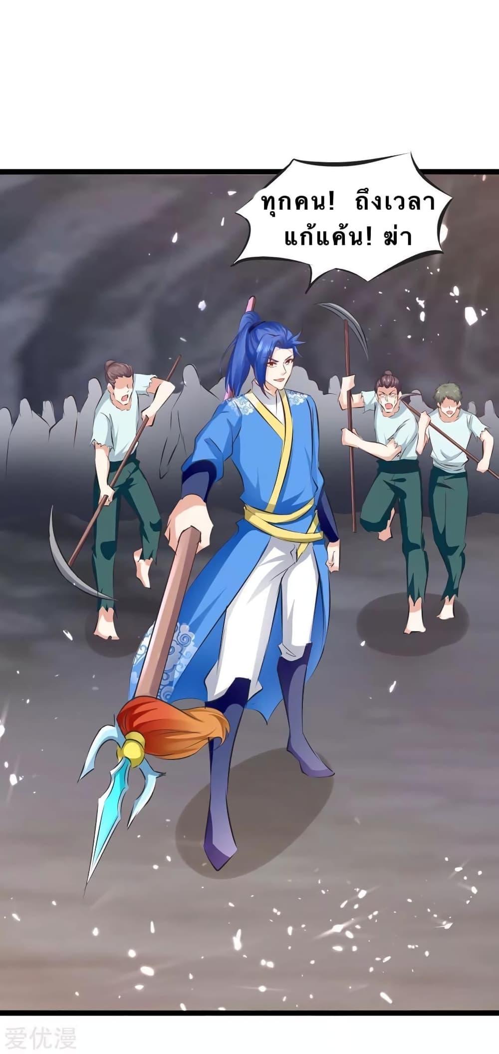 Manga-lc-com อ่านมังงะ อ่านการ์ตูน ออนไลน์ ฟรี Strongest Leveling ตอนที่ 1 2 3 4 5 6 7 8 9 10 11 12 13 14 ฟรี ไม่มีโฆษณา Manga-lc - อ่าน มังงะ อ่าน การ์ตูน ออนไลน์ อ่านมังงะ ฟรี