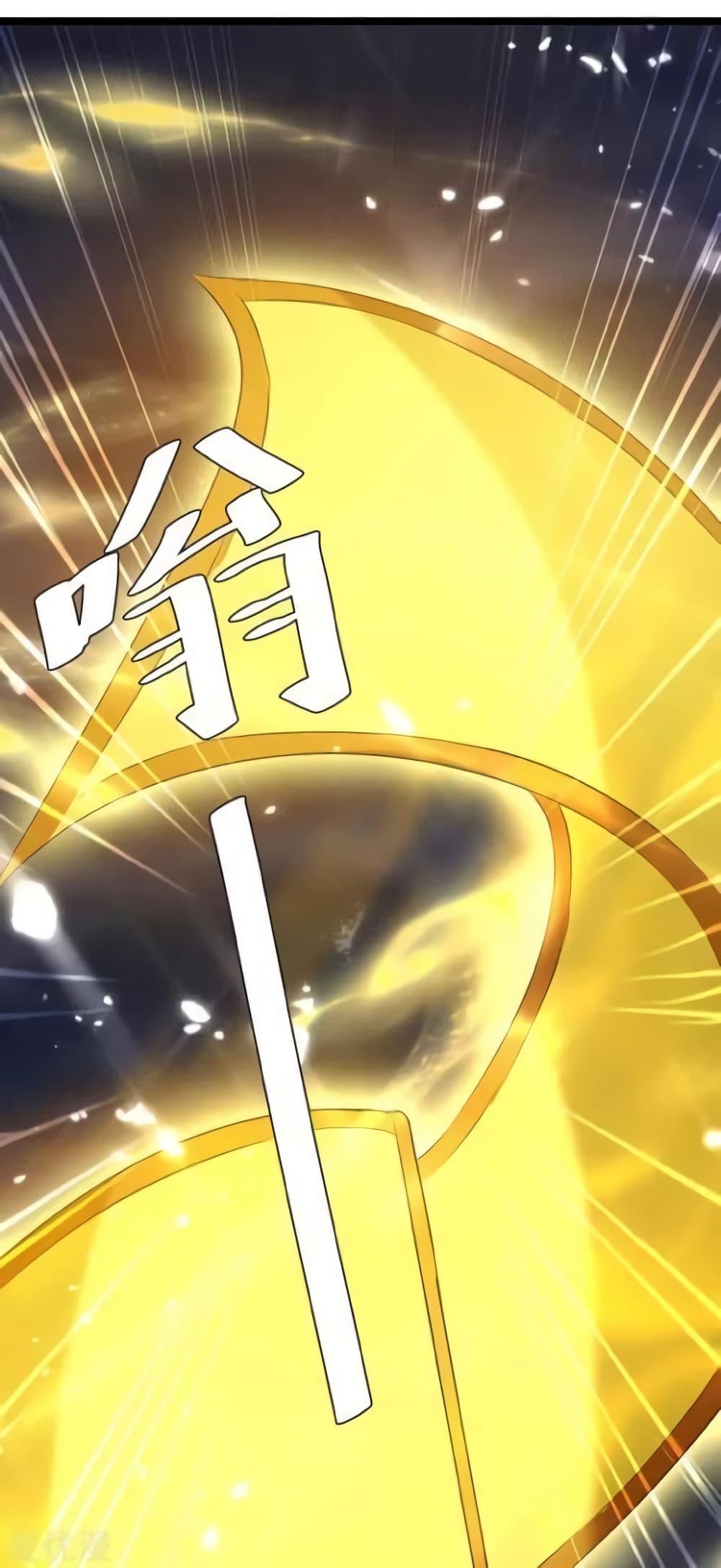 Manga-lc-com อ่านมังงะ อ่านการ์ตูน ออนไลน์ ฟรี Strongest Leveling ตอนที่ 1 2 3 4 5 6 7 8 9 10 11 12 13 14 ฟรี ไม่มีโฆษณา Manga-lc - อ่าน มังงะ อ่าน การ์ตูน ออนไลน์ อ่านมังงะ ฟรี