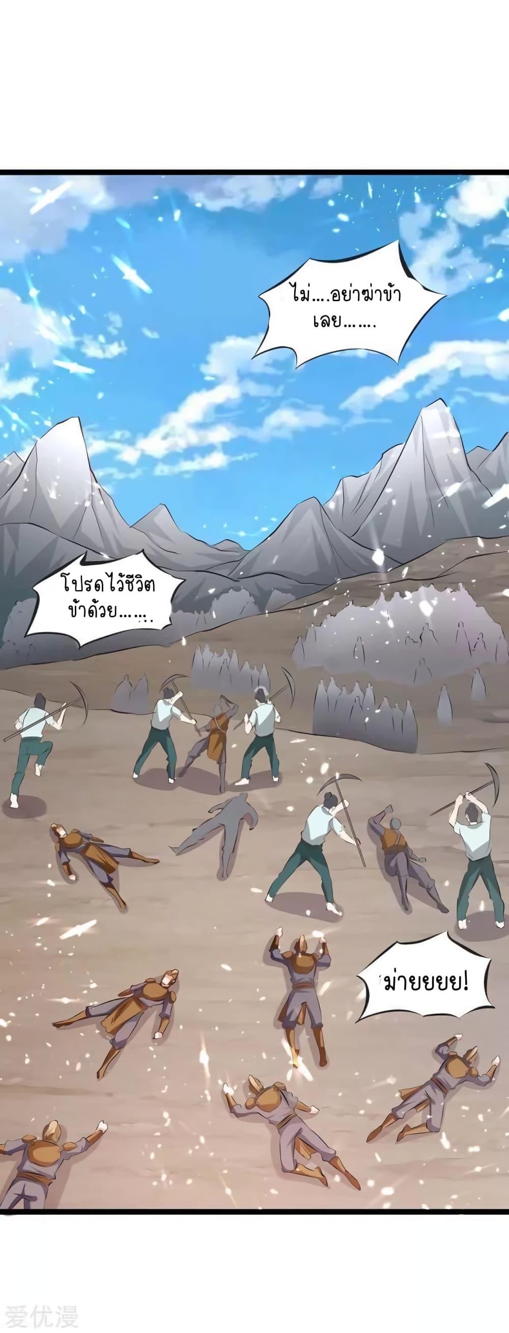 Manga-lc-com อ่านมังงะ อ่านการ์ตูน ออนไลน์ ฟรี Strongest Leveling ตอนที่ 1 2 3 4 5 6 7 8 9 10 11 12 13 14 ฟรี ไม่มีโฆษณา Manga-lc - อ่าน มังงะ อ่าน การ์ตูน ออนไลน์ อ่านมังงะ ฟรี