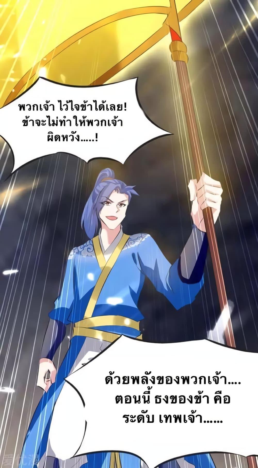 Manga-lc-com อ่านมังงะ อ่านการ์ตูน ออนไลน์ ฟรี Strongest Leveling ตอนที่ 1 2 3 4 5 6 7 8 9 10 11 12 13 14 ฟรี ไม่มีโฆษณา Manga-lc - อ่าน มังงะ อ่าน การ์ตูน ออนไลน์ อ่านมังงะ ฟรี