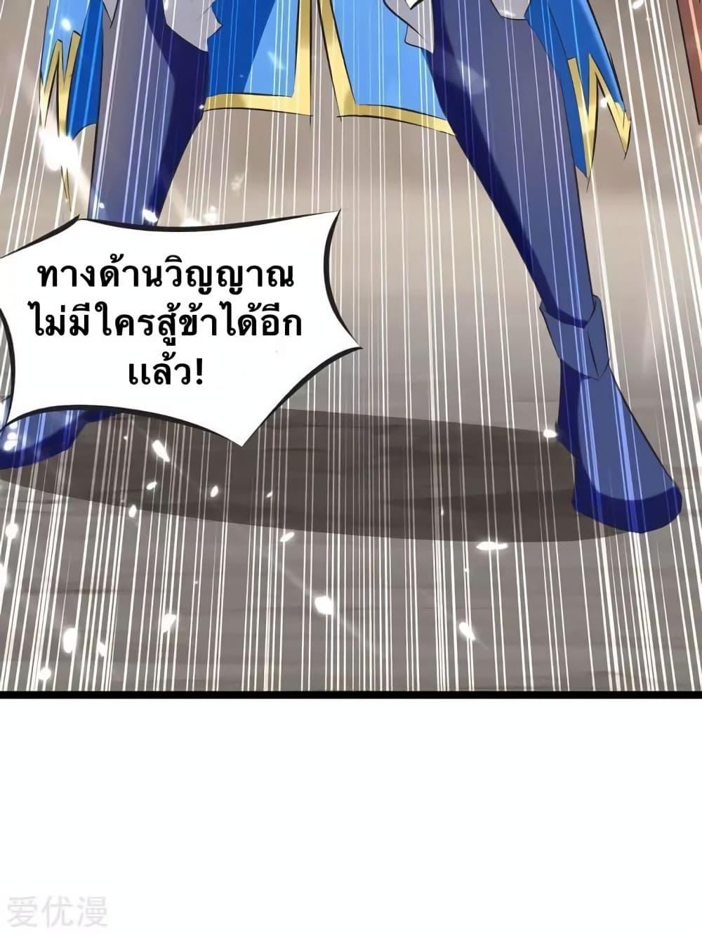 Manga-lc-com อ่านมังงะ อ่านการ์ตูน ออนไลน์ ฟรี Strongest Leveling ตอนที่ 1 2 3 4 5 6 7 8 9 10 11 12 13 14 ฟรี ไม่มีโฆษณา Manga-lc - อ่าน มังงะ อ่าน การ์ตูน ออนไลน์ อ่านมังงะ ฟรี