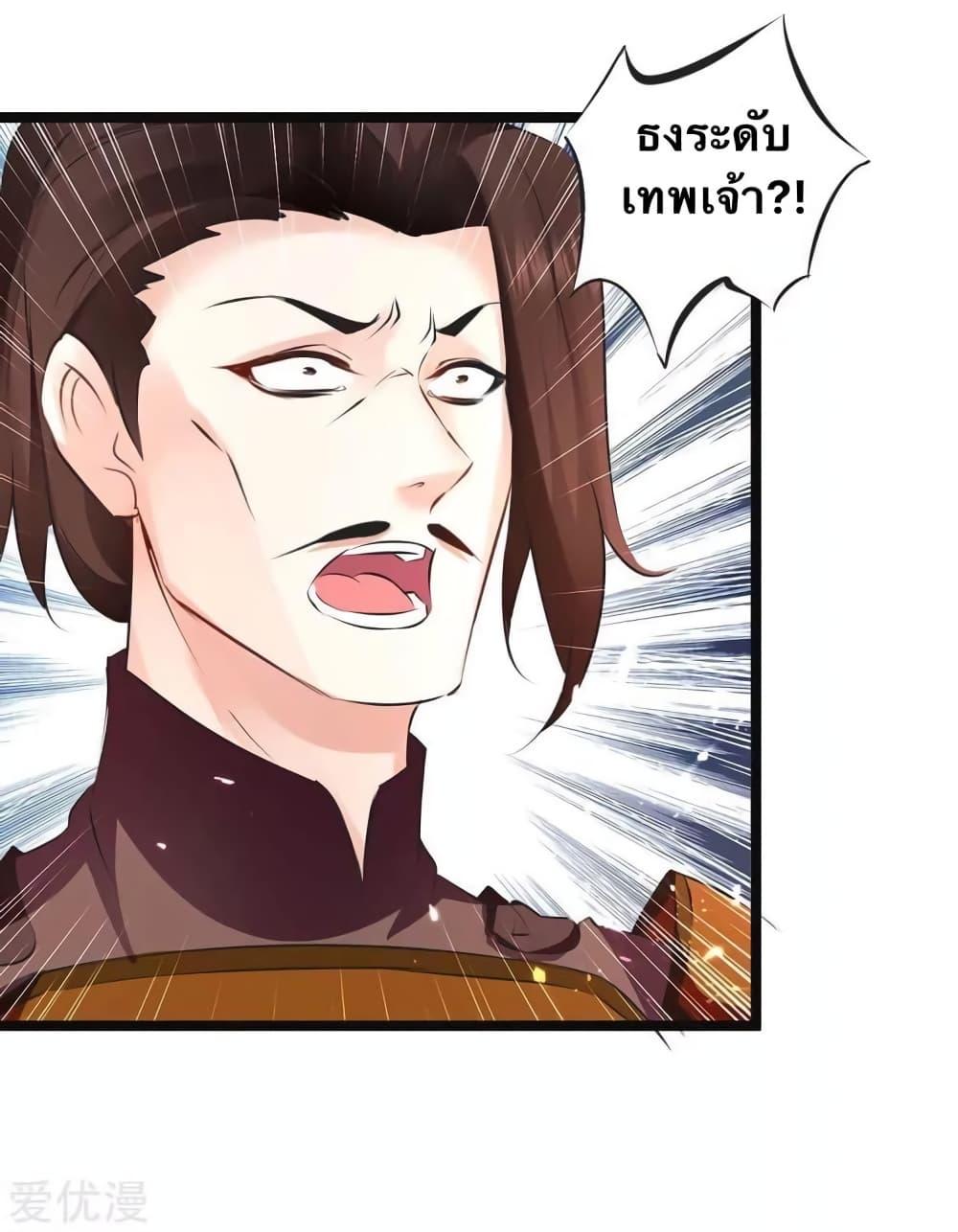 Manga-lc-com อ่านมังงะ อ่านการ์ตูน ออนไลน์ ฟรี Strongest Leveling ตอนที่ 1 2 3 4 5 6 7 8 9 10 11 12 13 14 ฟรี ไม่มีโฆษณา Manga-lc - อ่าน มังงะ อ่าน การ์ตูน ออนไลน์ อ่านมังงะ ฟรี