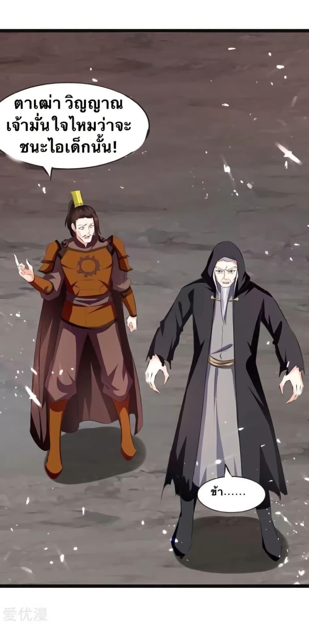 Manga-lc-com อ่านมังงะ อ่านการ์ตูน ออนไลน์ ฟรี Strongest Leveling ตอนที่ 1 2 3 4 5 6 7 8 9 10 11 12 13 14 ฟรี ไม่มีโฆษณา Manga-lc - อ่าน มังงะ อ่าน การ์ตูน ออนไลน์ อ่านมังงะ ฟรี