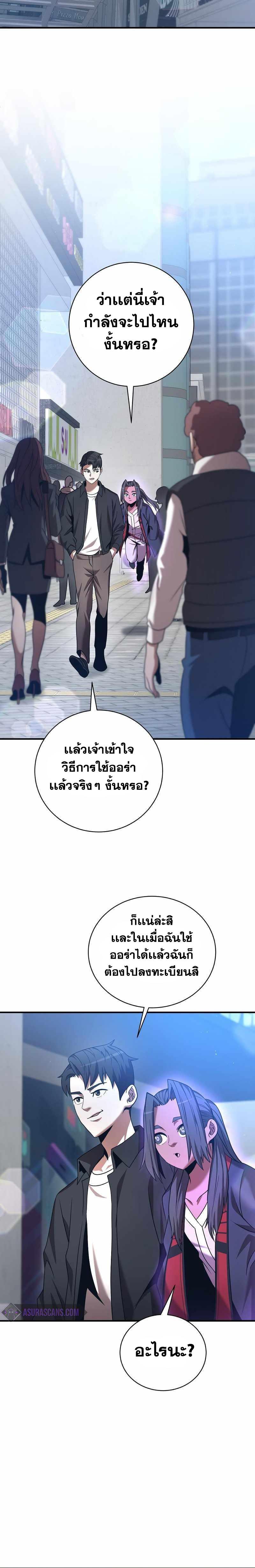 Manga-lc-com อ่านมังงะ อ่านการ์ตูน ออนไลน์ ฟรี I Became a Renowned Family’s Sword Prodigy ตอนที่ 1 2 3 4 5 6 7 8 9 10 11 12 13 14 ฟรี ไม่มีโฆษณา Manga-lc - อ่าน มังงะ อ่าน การ์ตูน ออนไลน์ อ่านมังงะ ฟรี