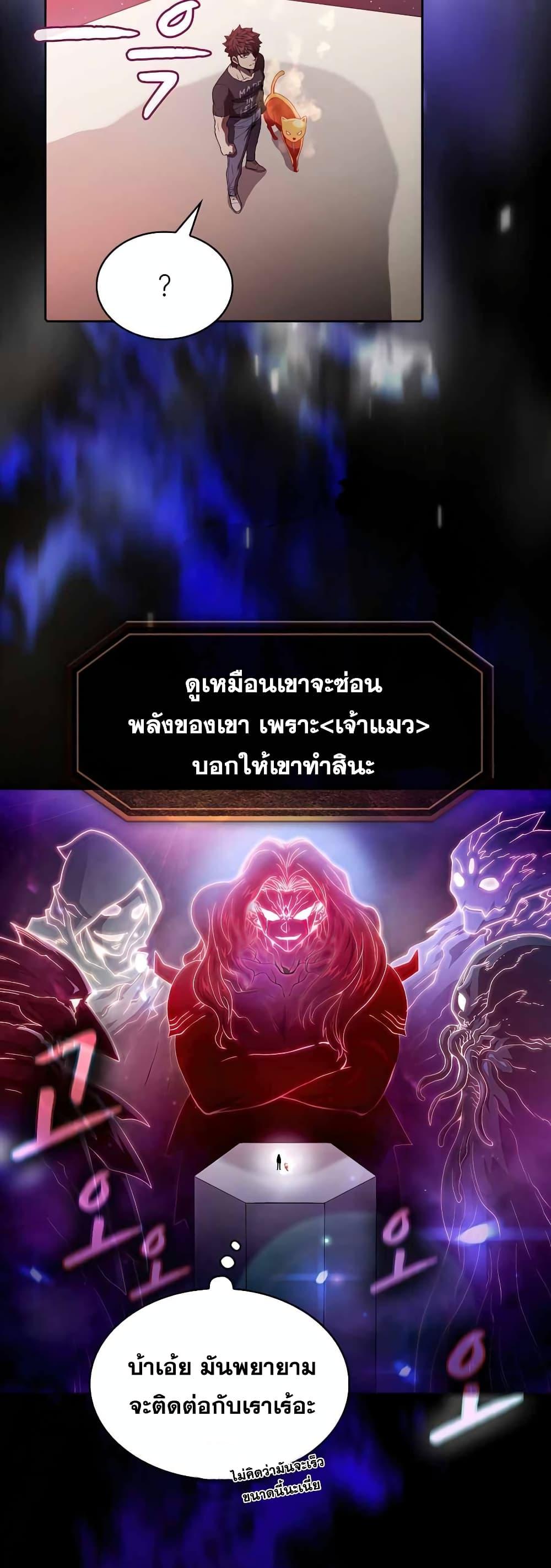 Manga-lc-com อ่านมังงะ อ่านการ์ตูน ออนไลน์ ฟรี TheConstellati ตอนที่ 1 2 3 4 5 6 7 8 9 10 11 12 13 14 ฟรี ไม่มีโฆษณา Manga-lc - อ่าน มังงะ อ่าน การ์ตูน ออนไลน์ อ่านมังงะ ฟรี