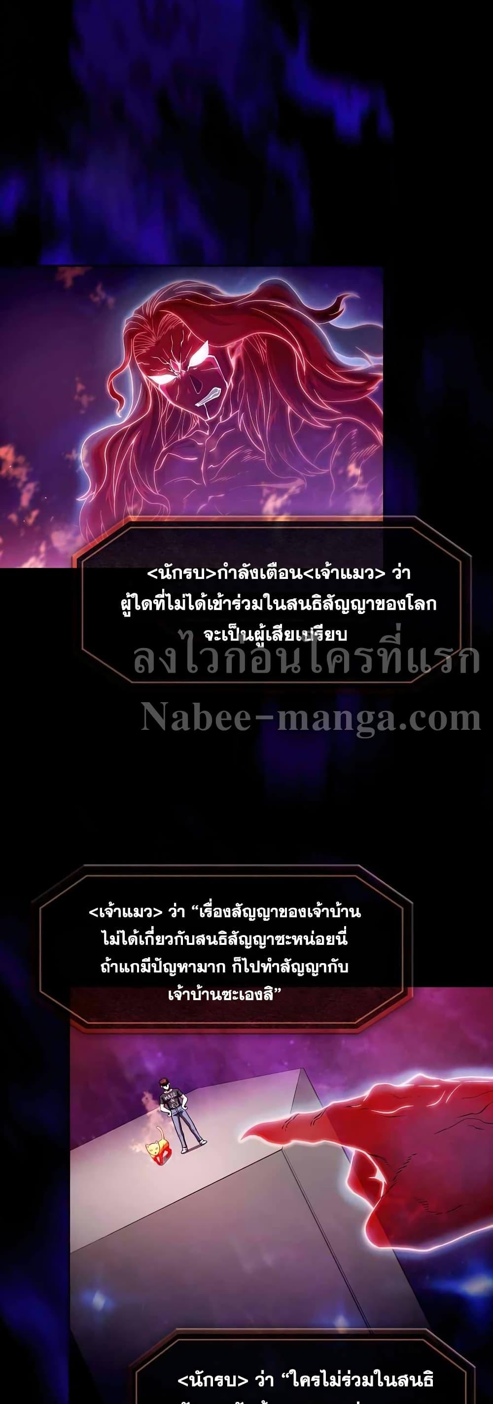 Manga-lc-com อ่านมังงะ อ่านการ์ตูน ออนไลน์ ฟรี TheConstellati ตอนที่ 1 2 3 4 5 6 7 8 9 10 11 12 13 14 ฟรี ไม่มีโฆษณา Manga-lc - อ่าน มังงะ อ่าน การ์ตูน ออนไลน์ อ่านมังงะ ฟรี