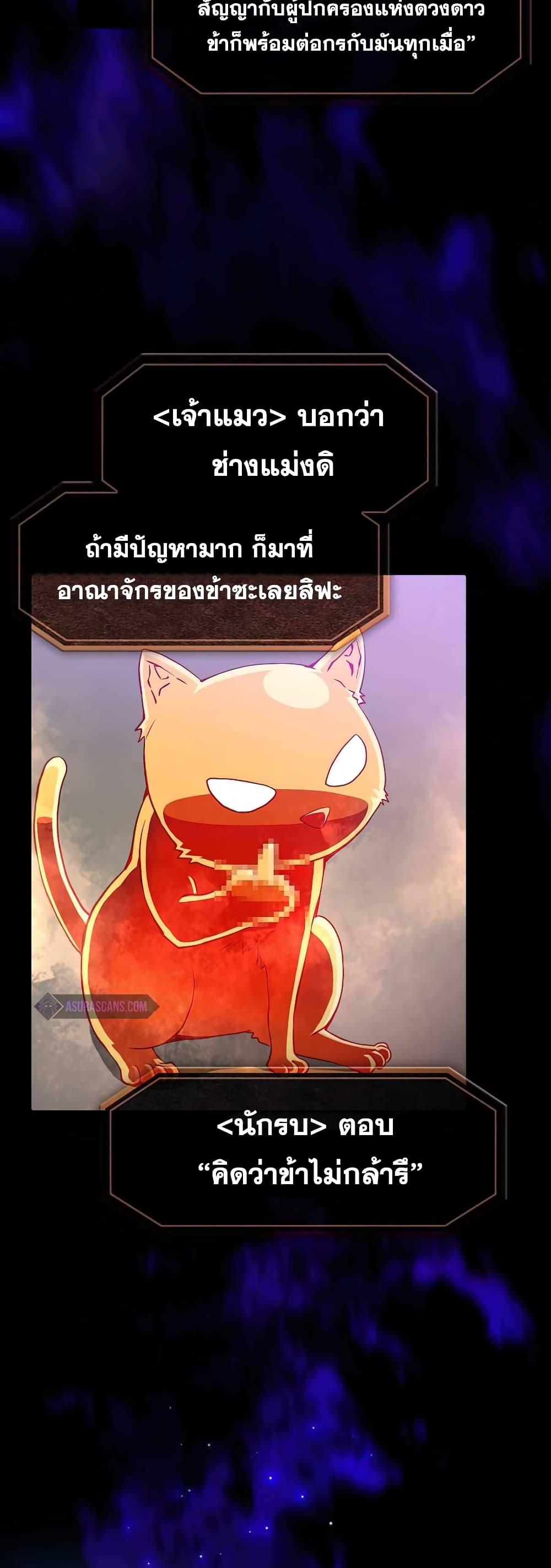 Manga-lc-com อ่านมังงะ อ่านการ์ตูน ออนไลน์ ฟรี TheConstellati ตอนที่ 1 2 3 4 5 6 7 8 9 10 11 12 13 14 ฟรี ไม่มีโฆษณา Manga-lc - อ่าน มังงะ อ่าน การ์ตูน ออนไลน์ อ่านมังงะ ฟรี