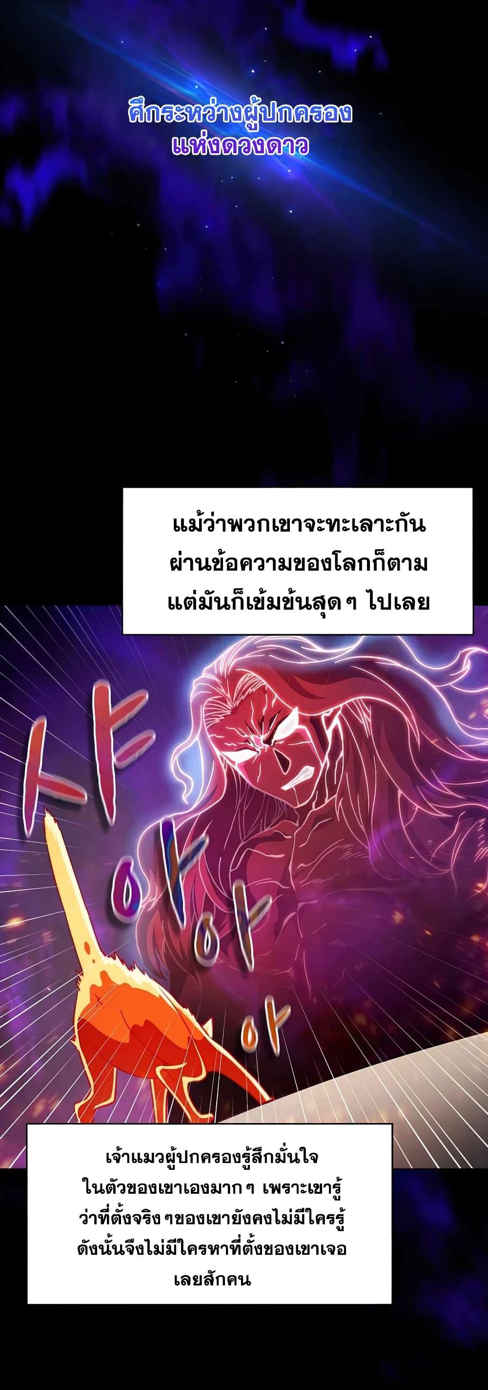 Manga-lc-com อ่านมังงะ อ่านการ์ตูน ออนไลน์ ฟรี TheConstellati ตอนที่ 1 2 3 4 5 6 7 8 9 10 11 12 13 14 ฟรี ไม่มีโฆษณา Manga-lc - อ่าน มังงะ อ่าน การ์ตูน ออนไลน์ อ่านมังงะ ฟรี