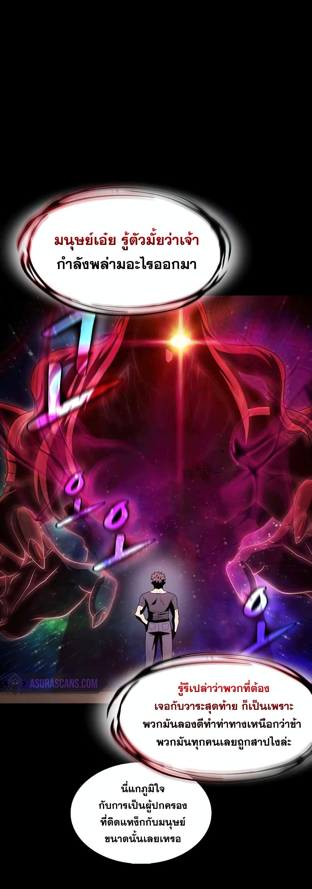 Manga-lc-com อ่านมังงะ อ่านการ์ตูน ออนไลน์ ฟรี TheConstellati ตอนที่ 1 2 3 4 5 6 7 8 9 10 11 12 13 14 ฟรี ไม่มีโฆษณา Manga-lc - อ่าน มังงะ อ่าน การ์ตูน ออนไลน์ อ่านมังงะ ฟรี