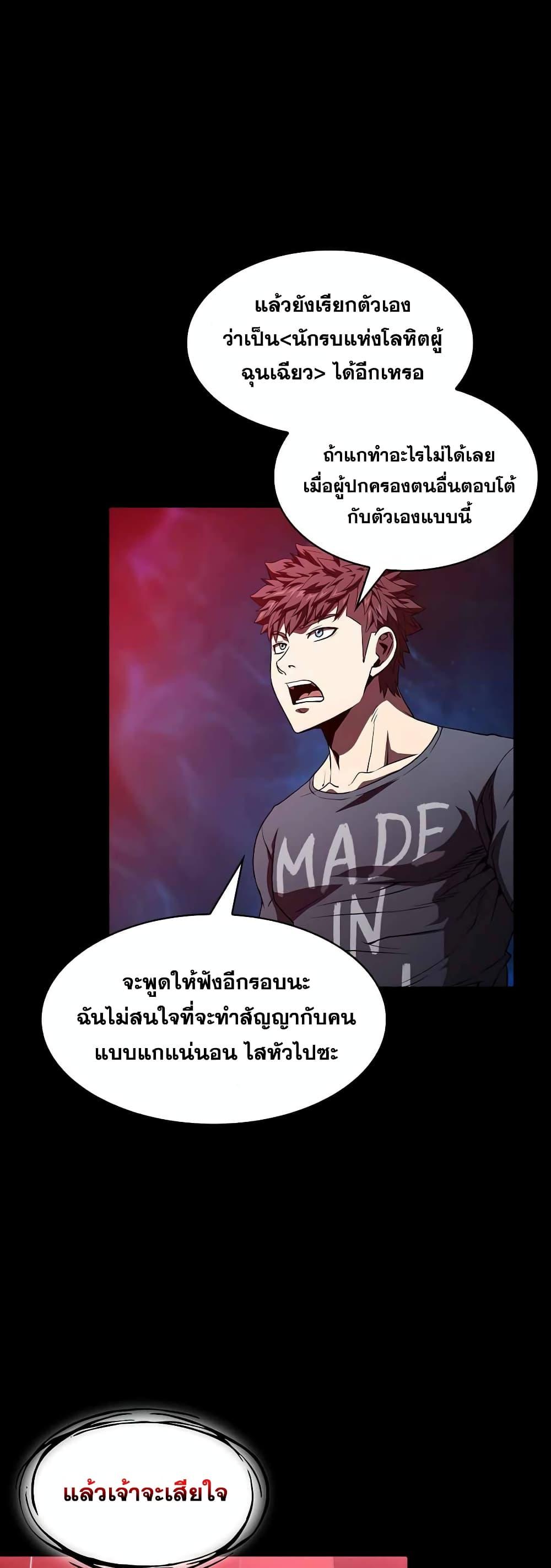 Manga-lc-com อ่านมังงะ อ่านการ์ตูน ออนไลน์ ฟรี TheConstellati ตอนที่ 1 2 3 4 5 6 7 8 9 10 11 12 13 14 ฟรี ไม่มีโฆษณา Manga-lc - อ่าน มังงะ อ่าน การ์ตูน ออนไลน์ อ่านมังงะ ฟรี