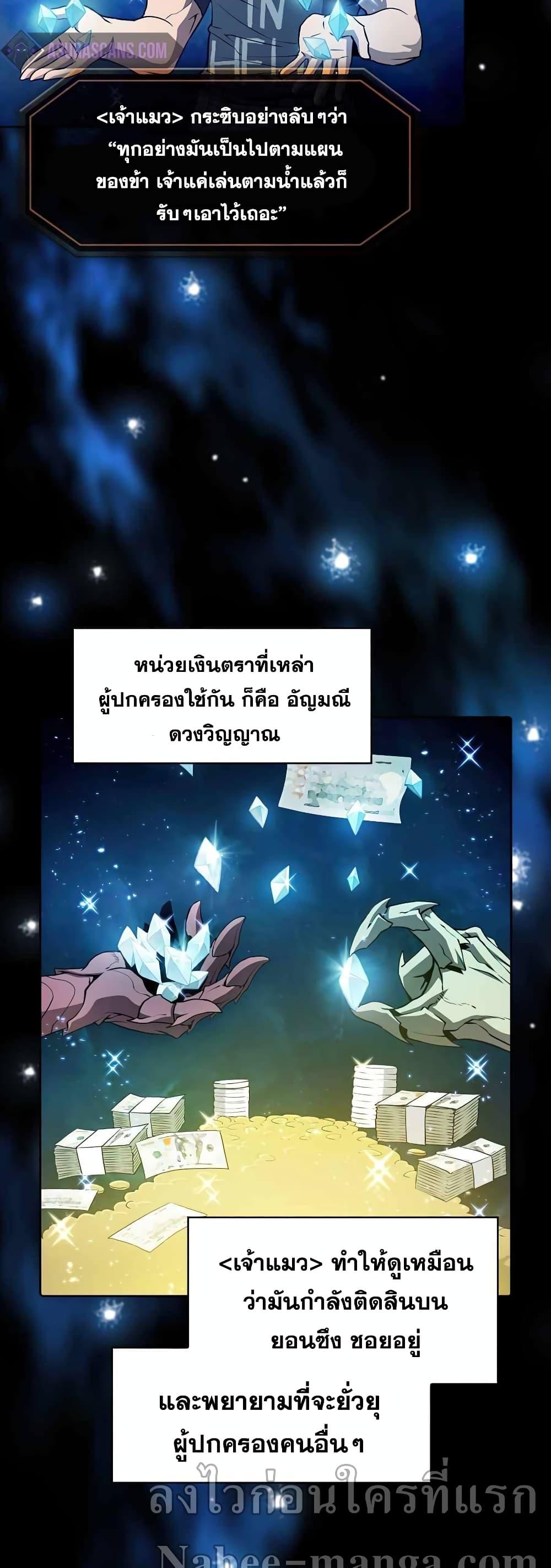Manga-lc-com อ่านมังงะ อ่านการ์ตูน ออนไลน์ ฟรี TheConstellati ตอนที่ 1 2 3 4 5 6 7 8 9 10 11 12 13 14 ฟรี ไม่มีโฆษณา Manga-lc - อ่าน มังงะ อ่าน การ์ตูน ออนไลน์ อ่านมังงะ ฟรี