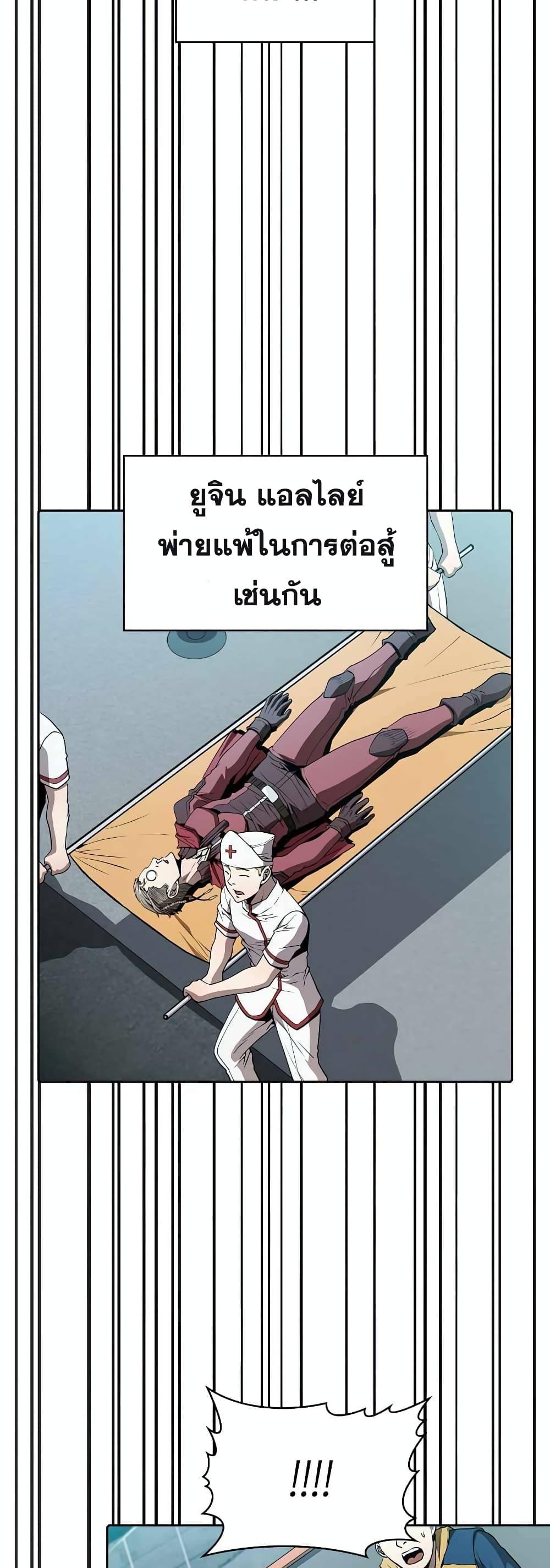 Manga-lc-com อ่านมังงะ อ่านการ์ตูน ออนไลน์ ฟรี TheConstellati ตอนที่ 1 2 3 4 5 6 7 8 9 10 11 12 13 14 ฟรี ไม่มีโฆษณา Manga-lc - อ่าน มังงะ อ่าน การ์ตูน ออนไลน์ อ่านมังงะ ฟรี